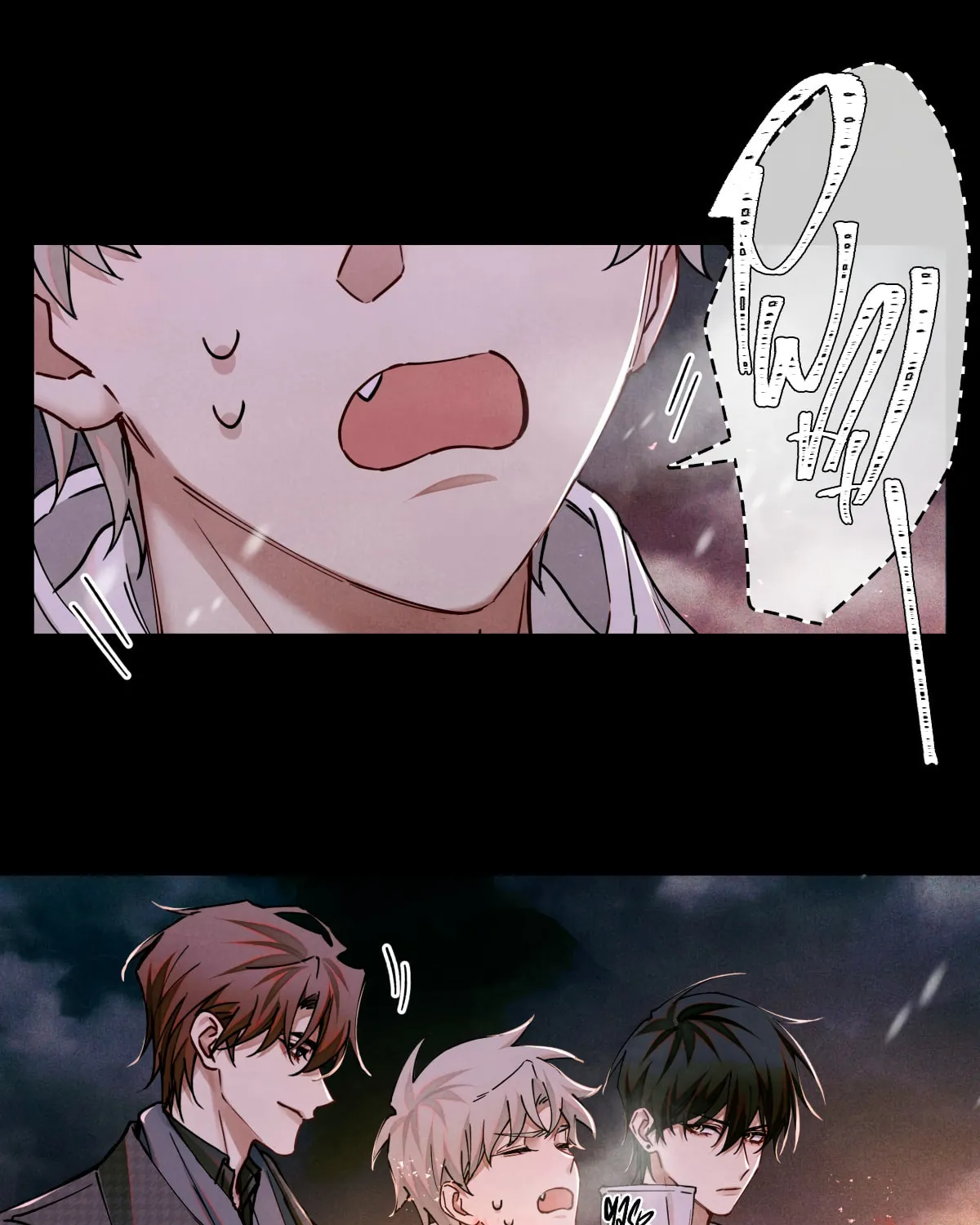 Read Global Examination chapter 110 image 8 on Lezhin