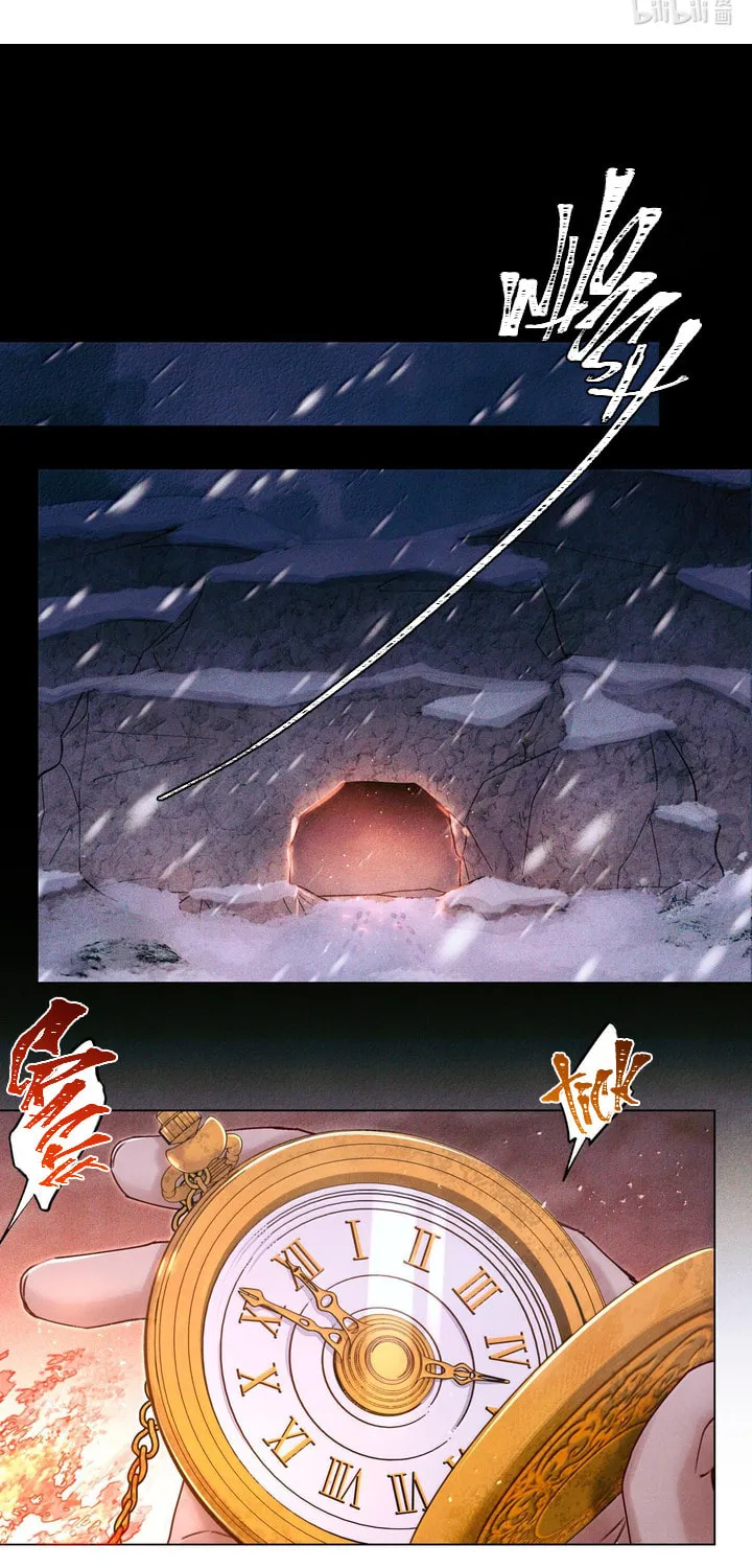 Read Global Examination chapter 112 image 2 on Lezhin