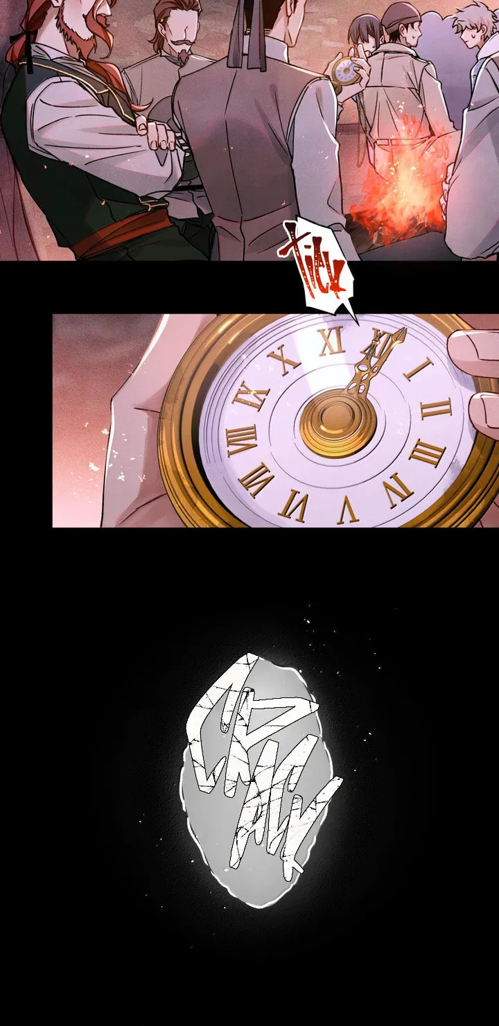 Read Global Examination chapter 115 image 13 on Lezhin