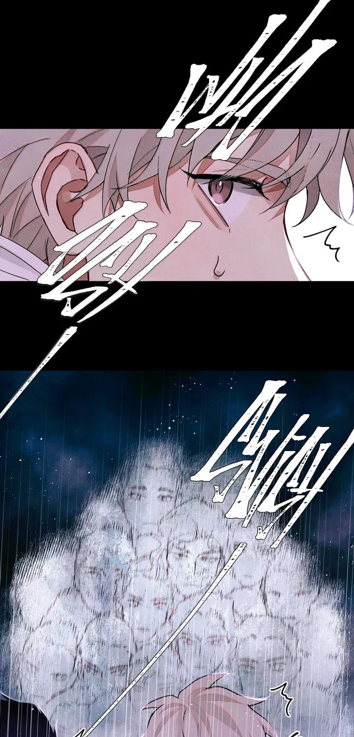 Read Global Examination chapter 115 image 18 on Lezhin