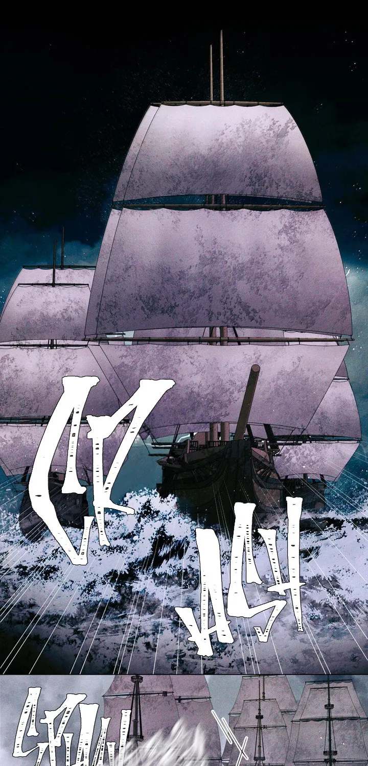 Read Global Examination chapter 115 image 21 on Lezhin