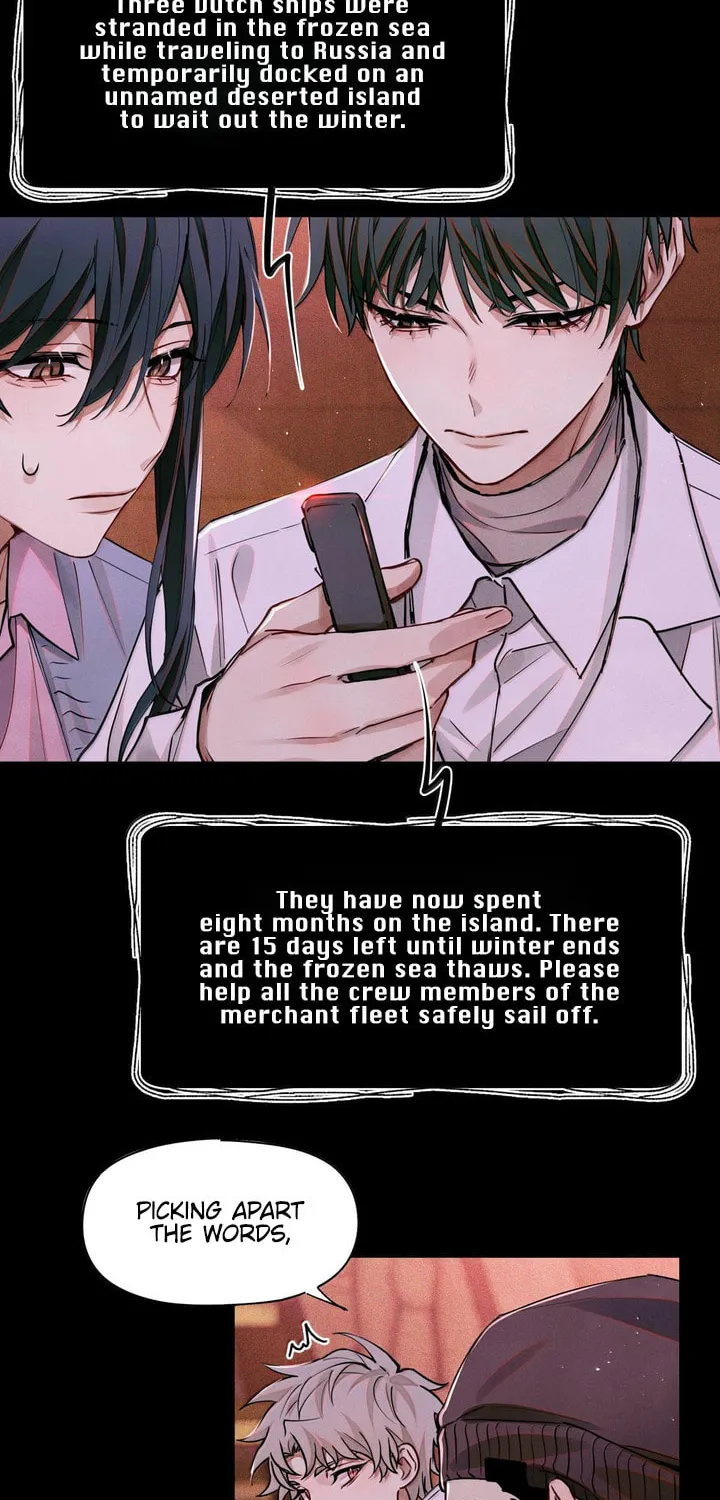 Read Global Examination chapter 116 image 13 on Lezhin
