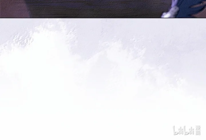 Read Global Examination chapter 117 image 34 on Lezhin