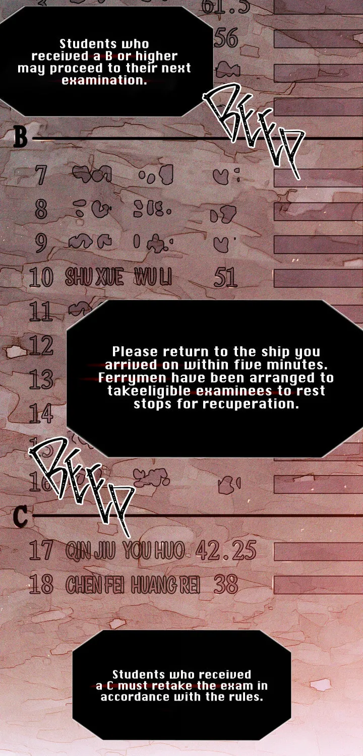 Read Global Examination chapter 119 image 16 on Lezhin