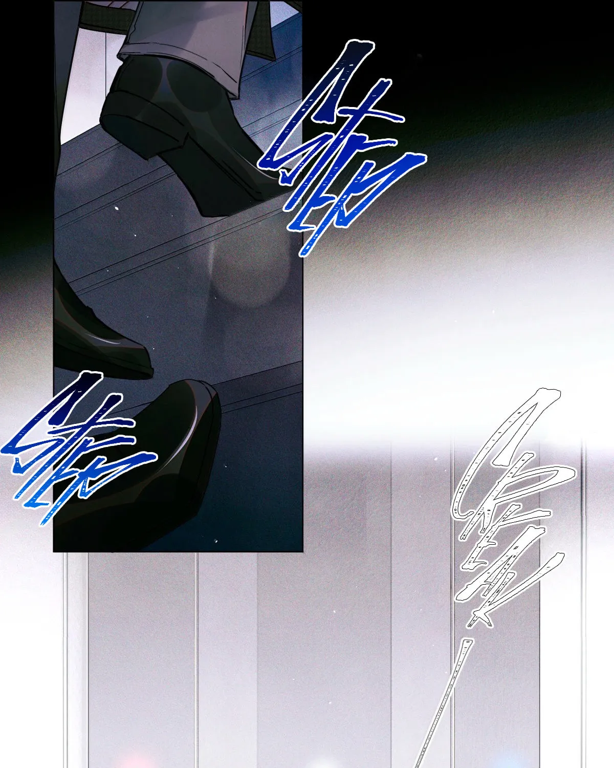 Read Global Examination chapter 121 image 41 on Lezhin