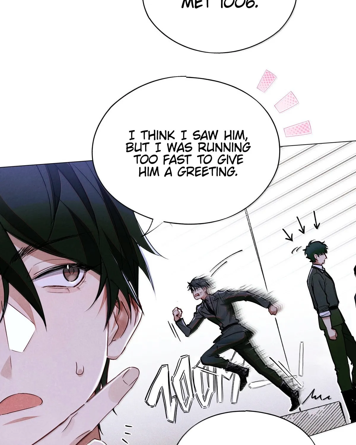 Read Global Examination chapter 122 image 28 on Lezhin