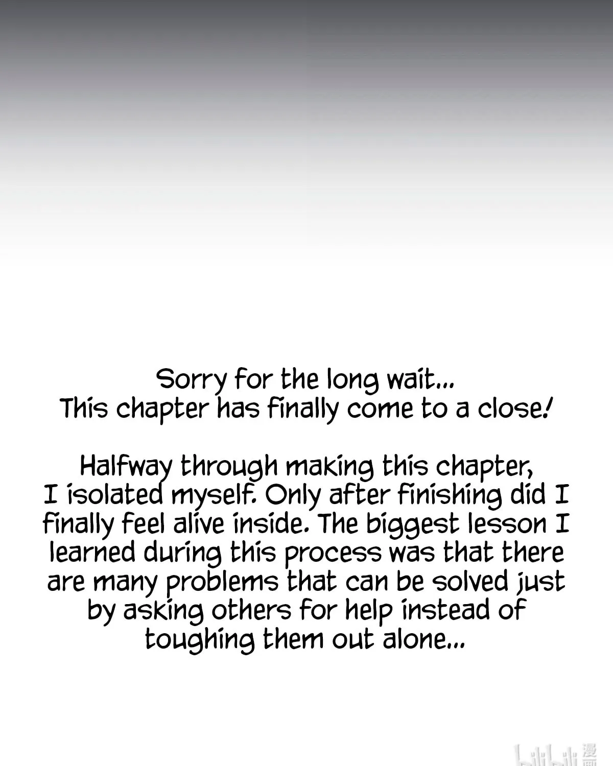 Read Global Examination chapter 123 image 68 on Lezhin