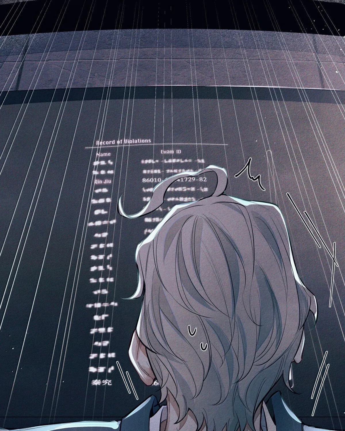 Read Global Examination chapter 124 image 15 on Lezhin