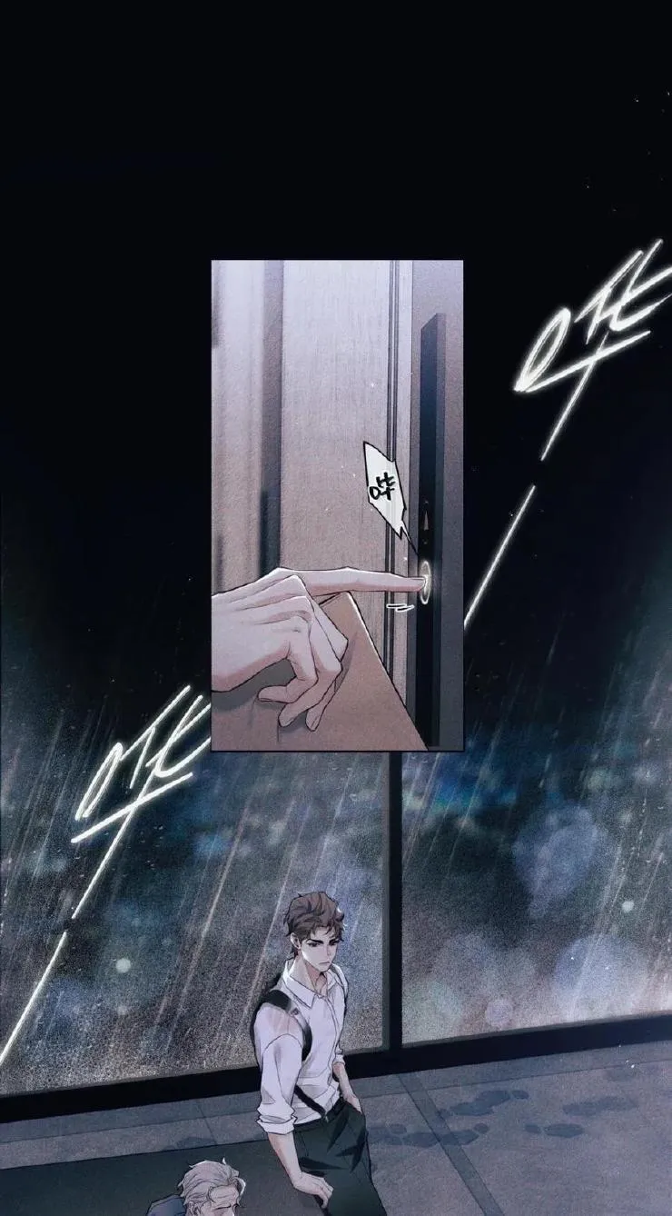 Read Global Examination chapter 125 image 2 on Lezhin