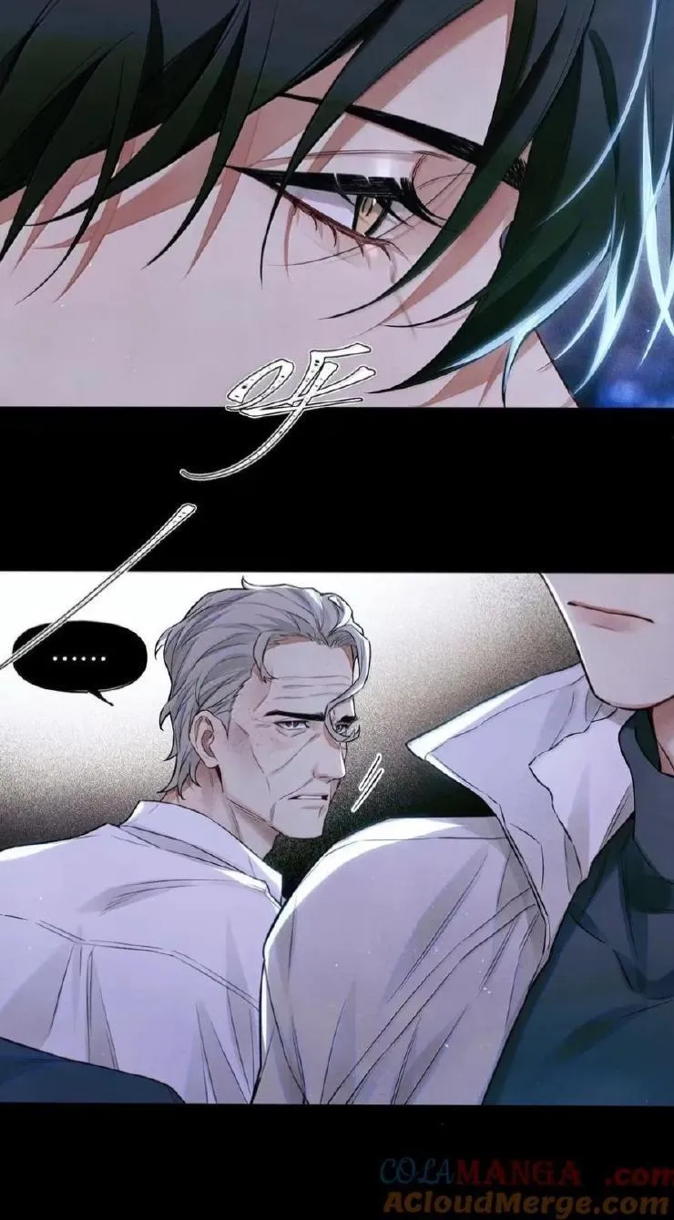 Read Global Examination chapter 125 image 22 on Lezhin