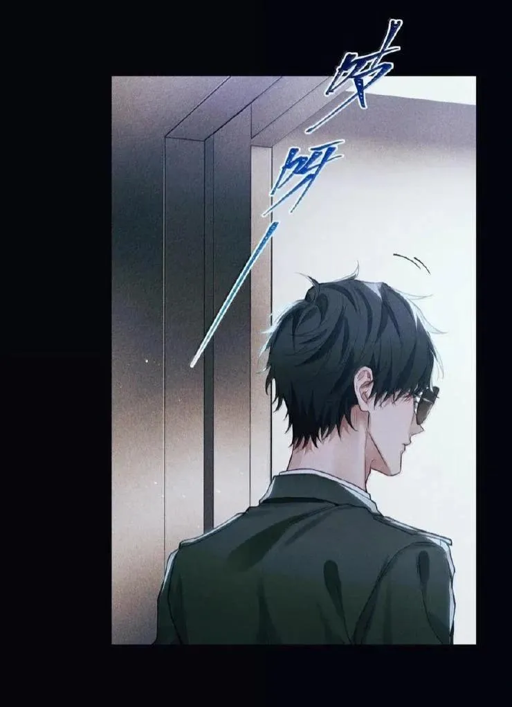 Read Global Examination chapter 125 image 6 on Lezhin