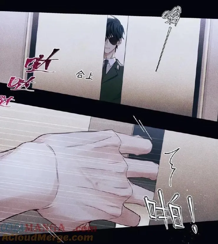 Read Global Examination chapter 125 image 9 on Lezhin