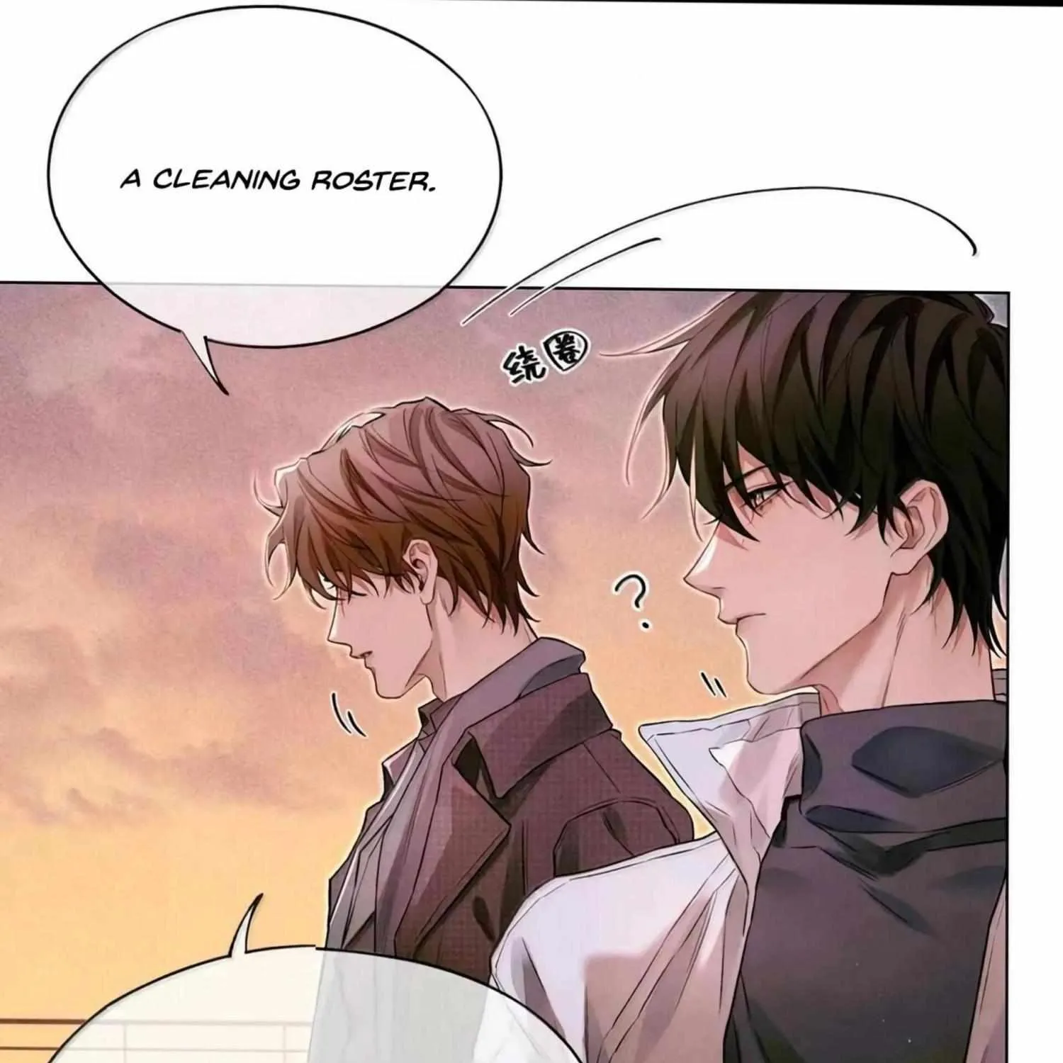Read Global Examination chapter 126 image 20 on Lezhin