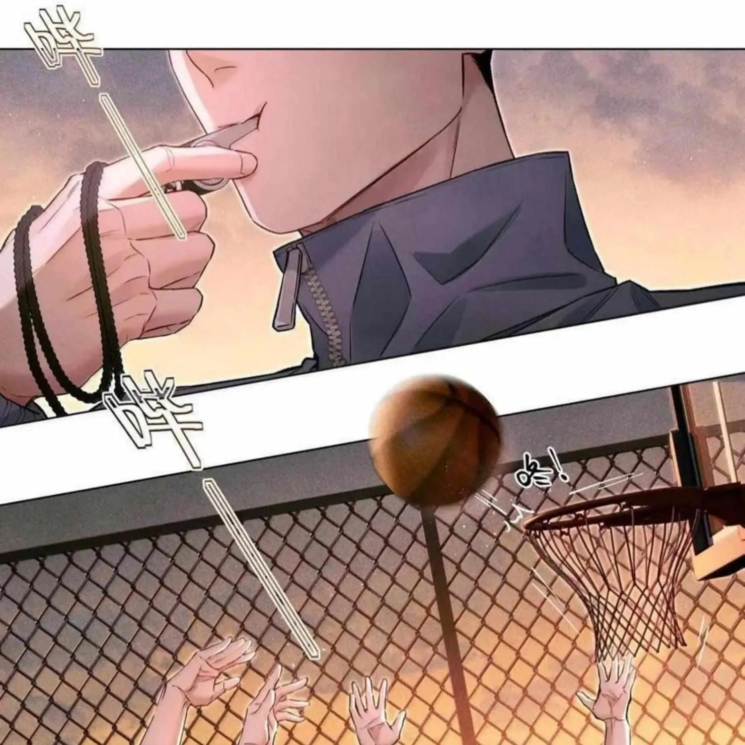 Read Global Examination chapter 126 image 32 on Lezhin