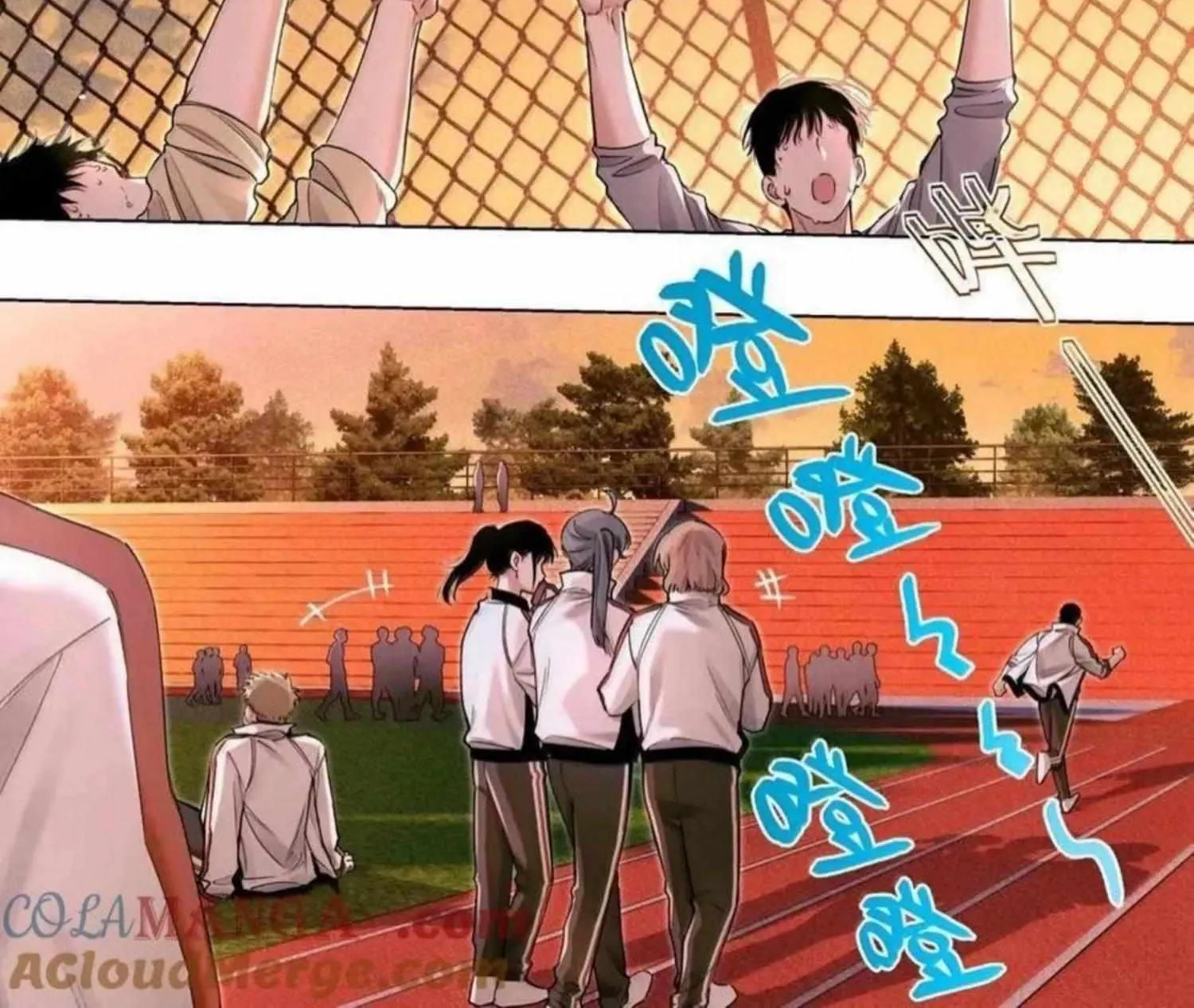 Read Global Examination chapter 126 image 33 on Lezhin