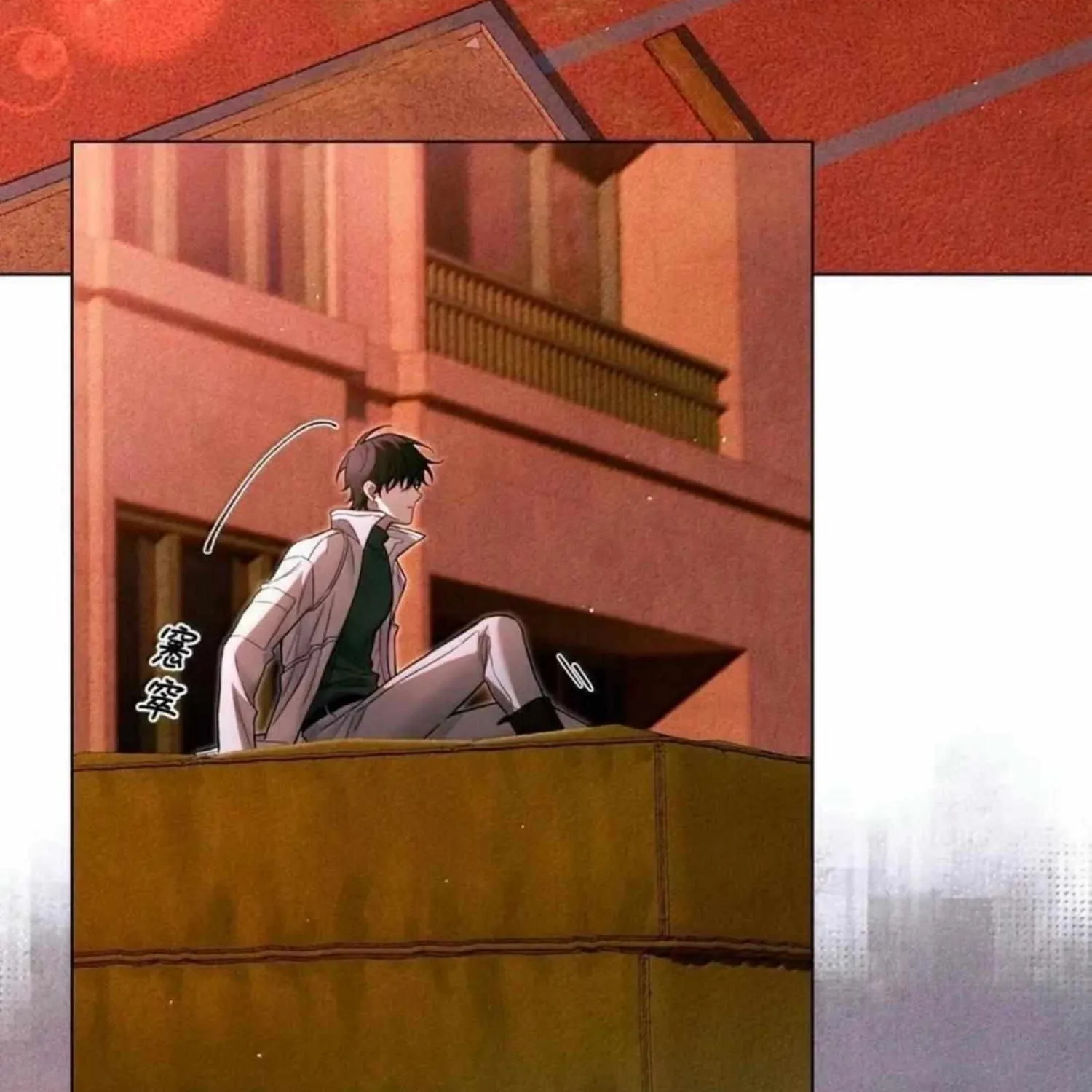 Read Global Examination chapter 126 image 4 on Lezhin