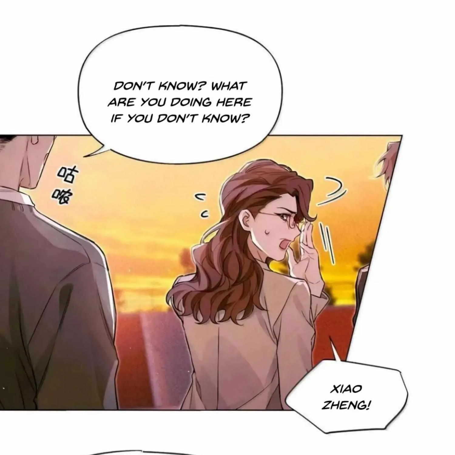 Read Global Examination chapter 126 image 57 on Lezhin
