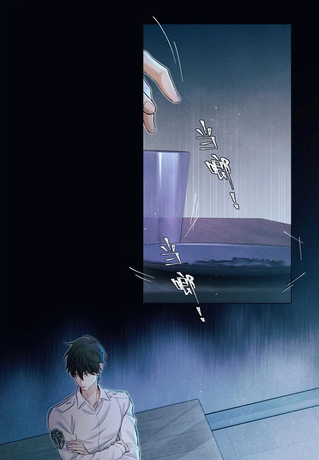 Read Global Examination chapter 128.1 image 21 on Lezhin