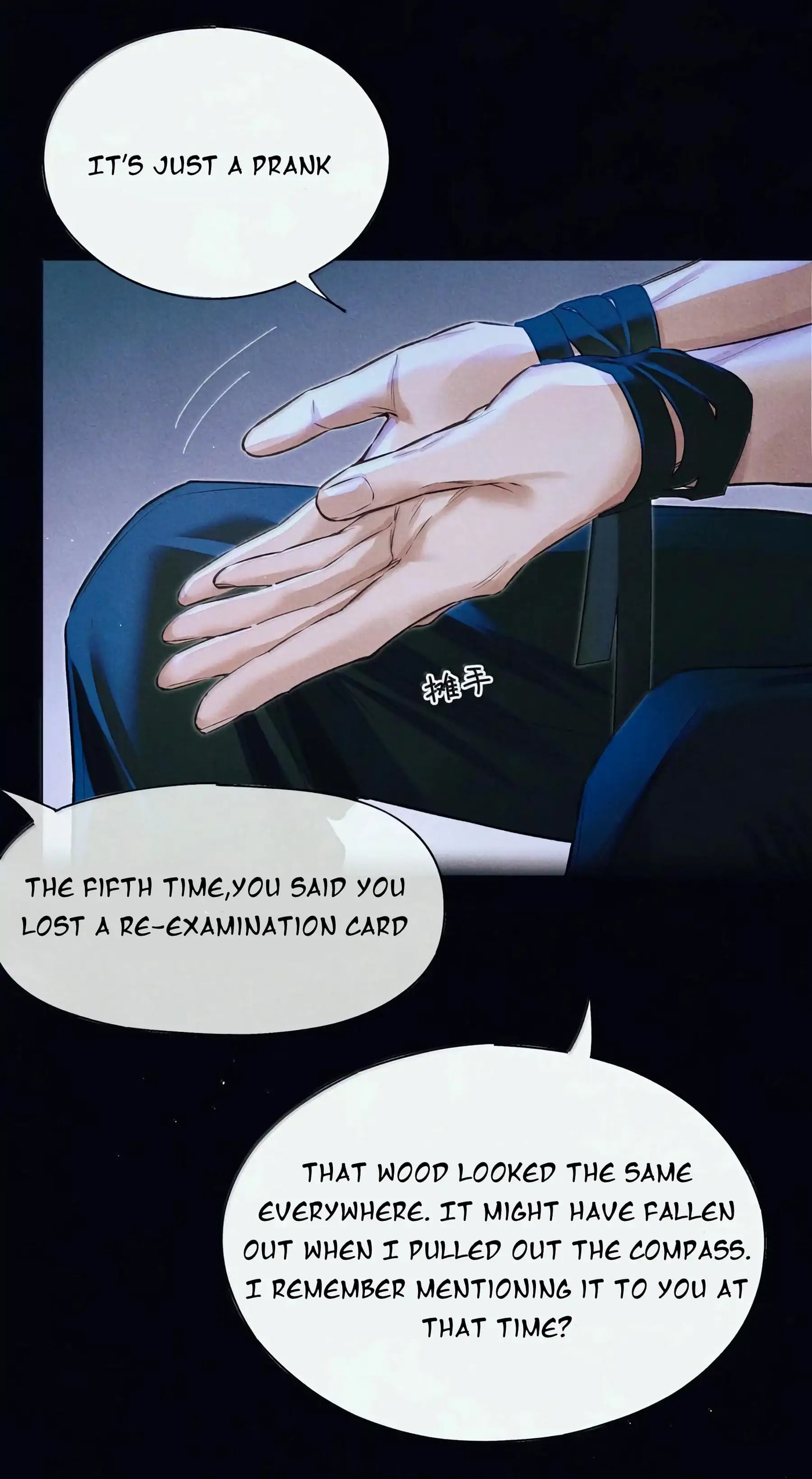 Read Global Examination chapter 128.1 image 30 on Lezhin