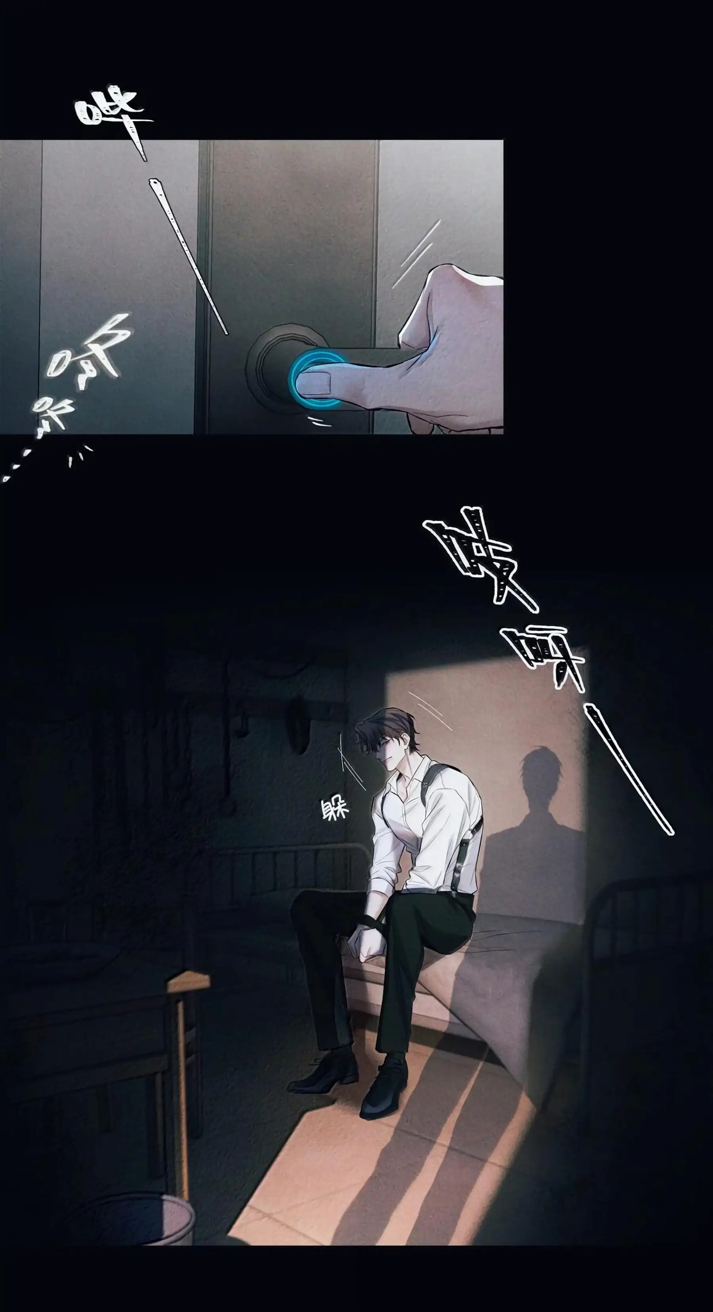 Read Global Examination chapter 128.1 image 9 on Lezhin