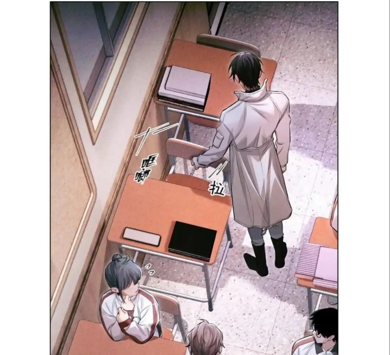 Read Global Examination chapter 128 image 13 on Lezhin