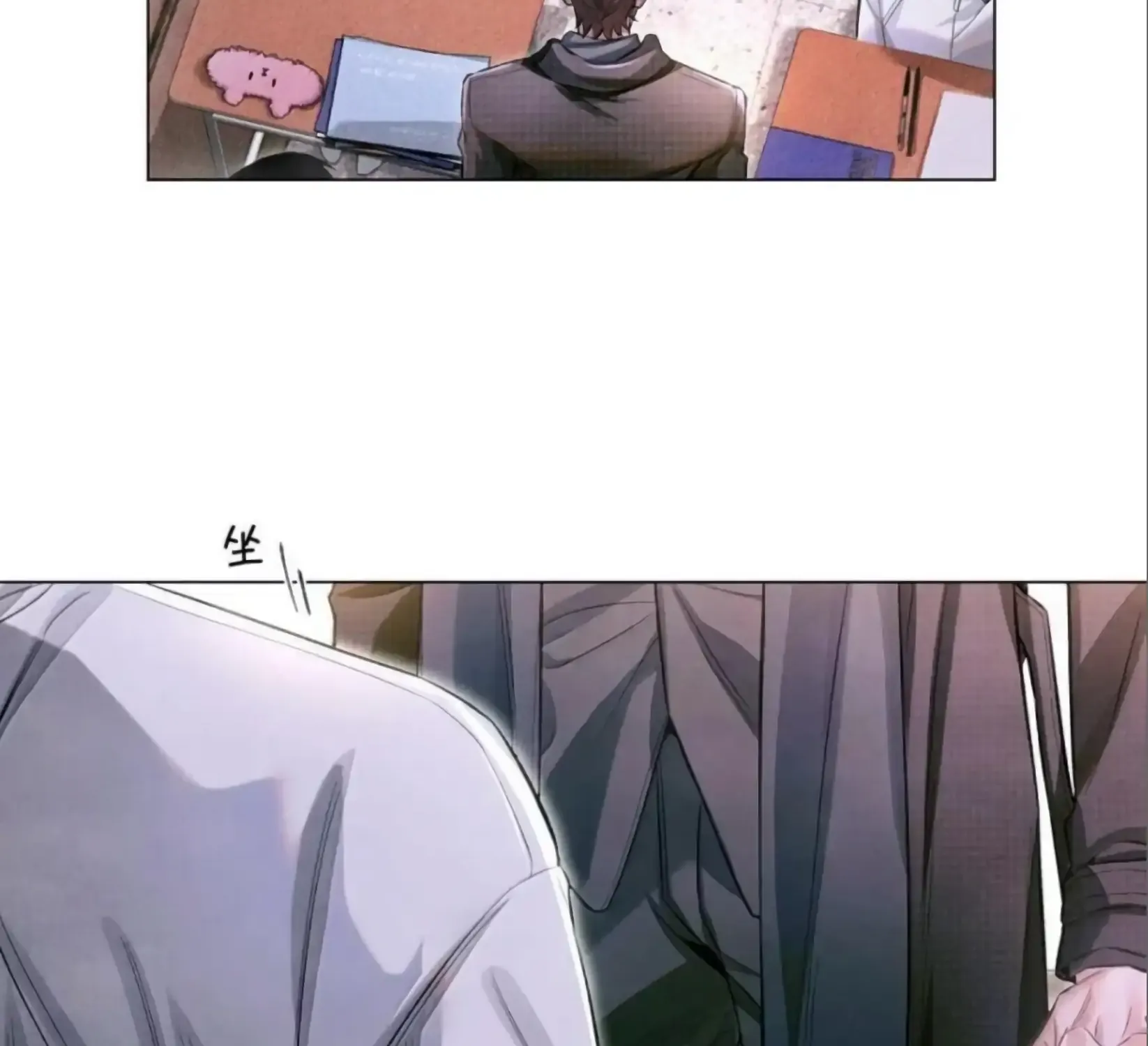 Read Global Examination chapter 128 image 14 on Lezhin