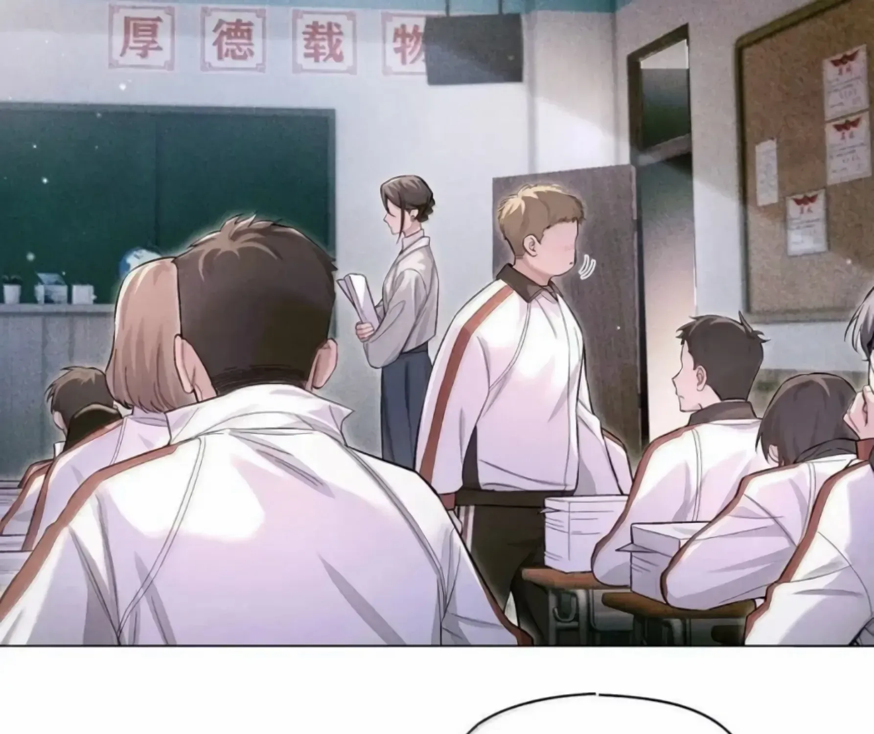 Read Global Examination chapter 128 image 2 on Lezhin