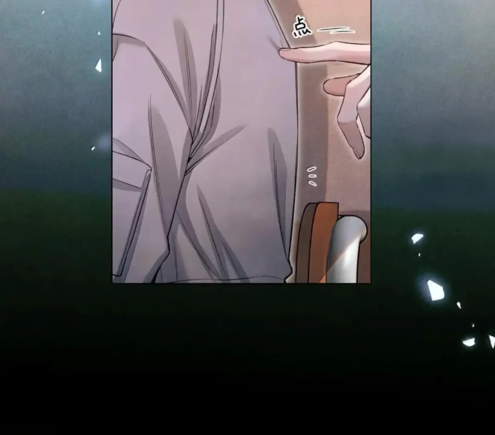 Read Global Examination chapter 128 image 25 on Lezhin