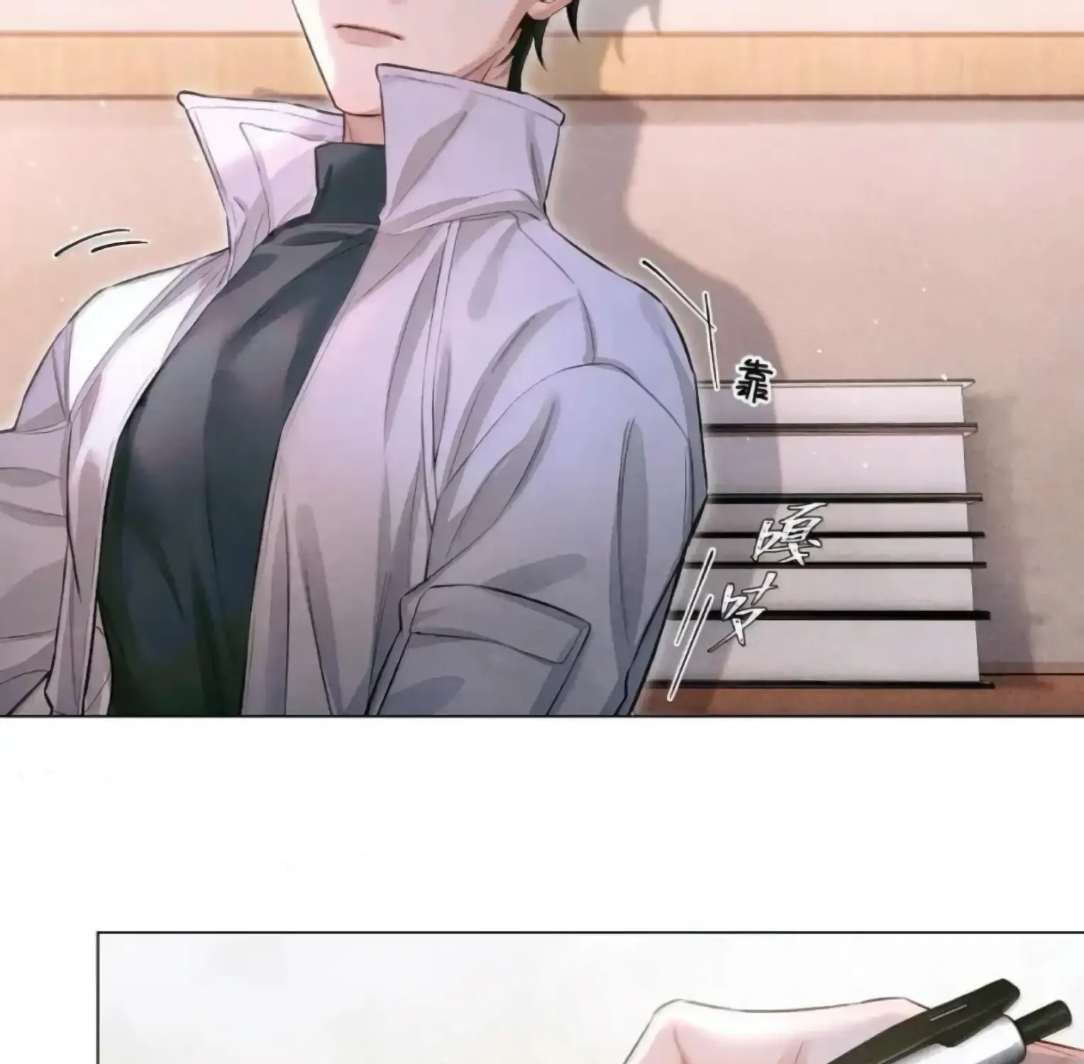 Read Global Examination chapter 128 image 26 on Lezhin