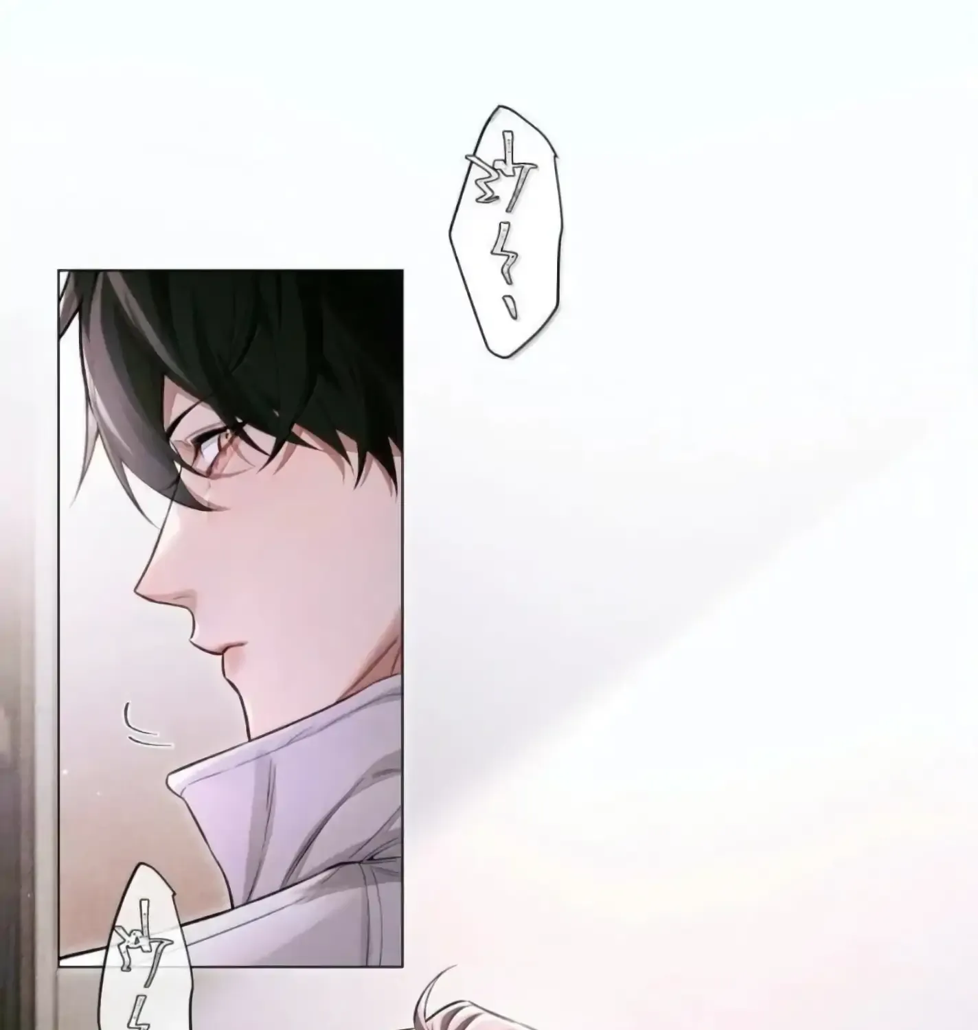 Read Global Examination chapter 128 image 29 on Lezhin