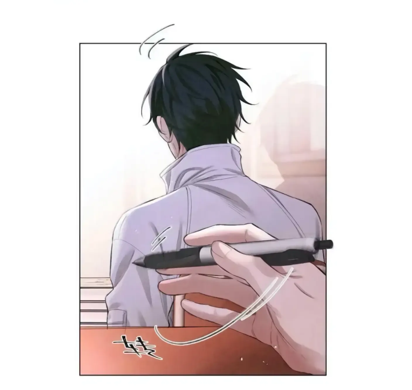Read Global Examination chapter 128 image 38 on Lezhin
