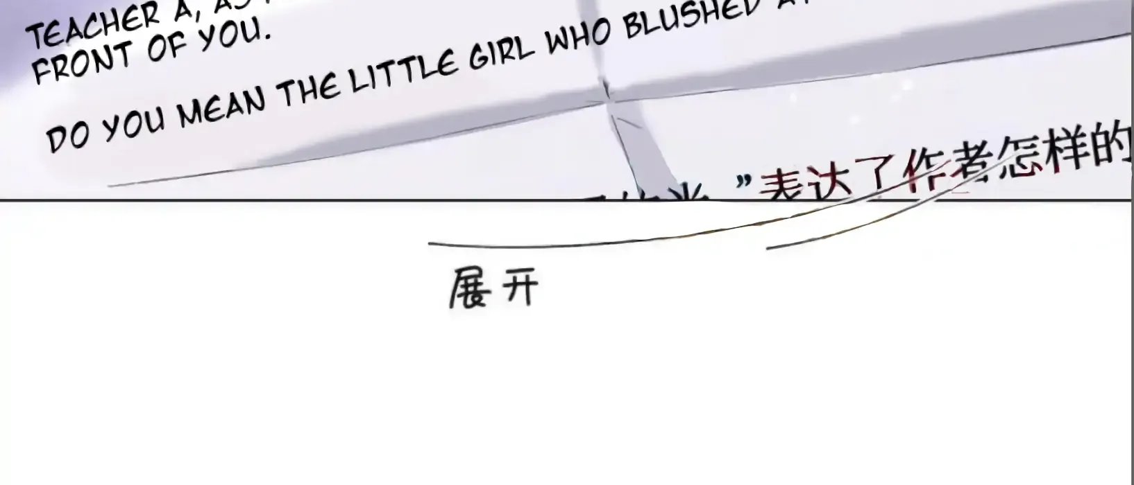 Read Global Examination chapter 128 image 54 on Lezhin