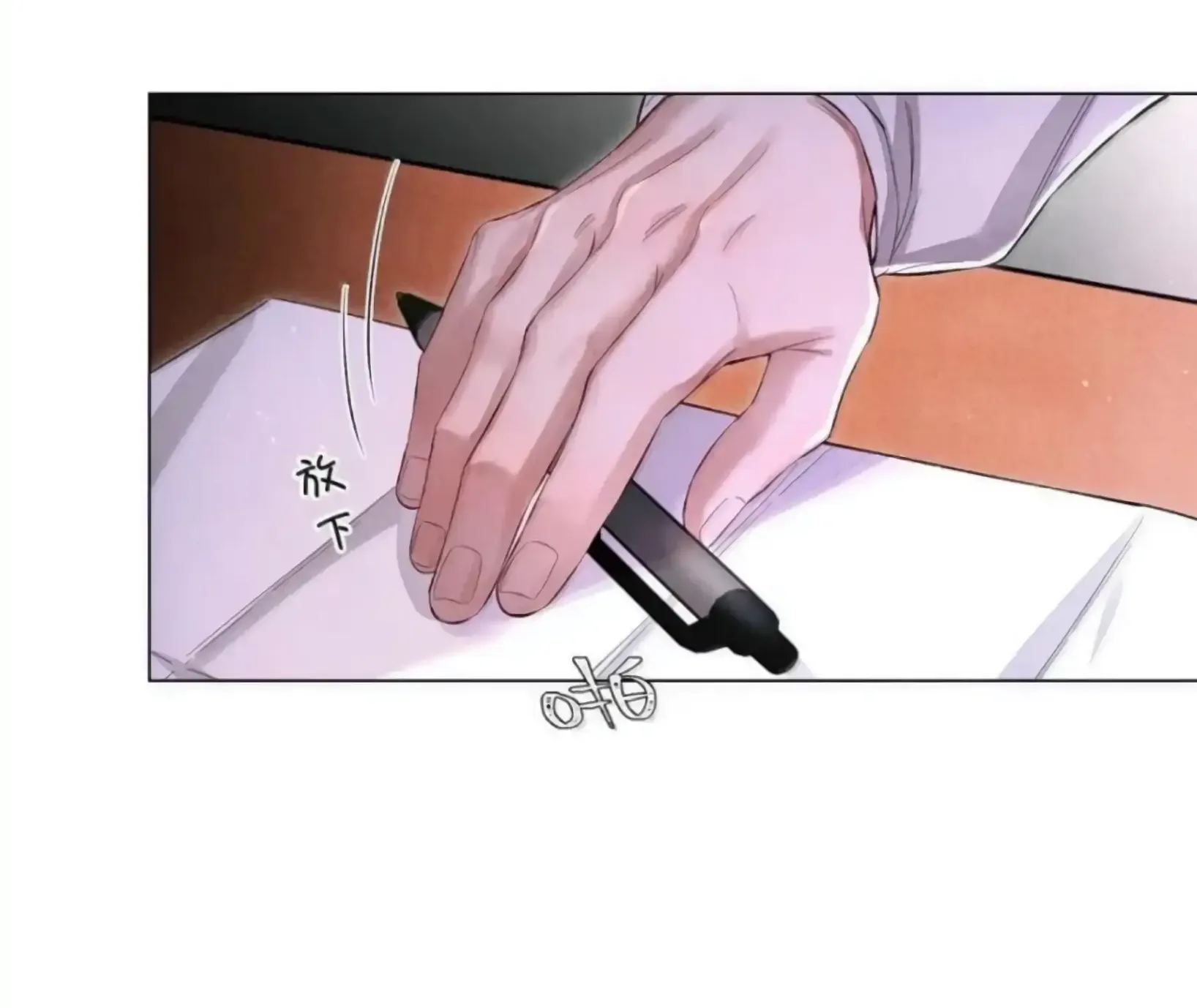 Read Global Examination chapter 128 image 56 on Lezhin