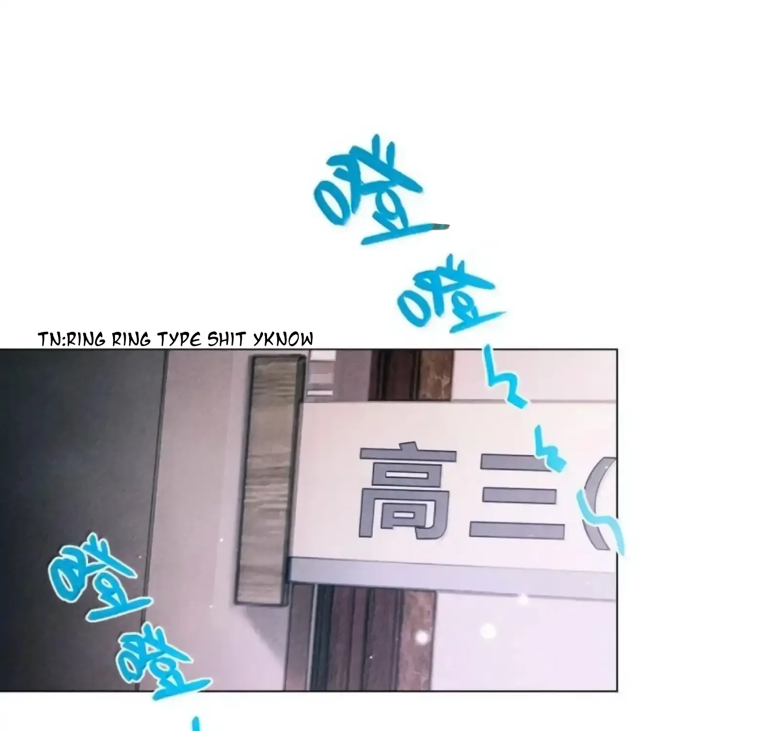 Read Global Examination chapter 128 image 57 on Lezhin