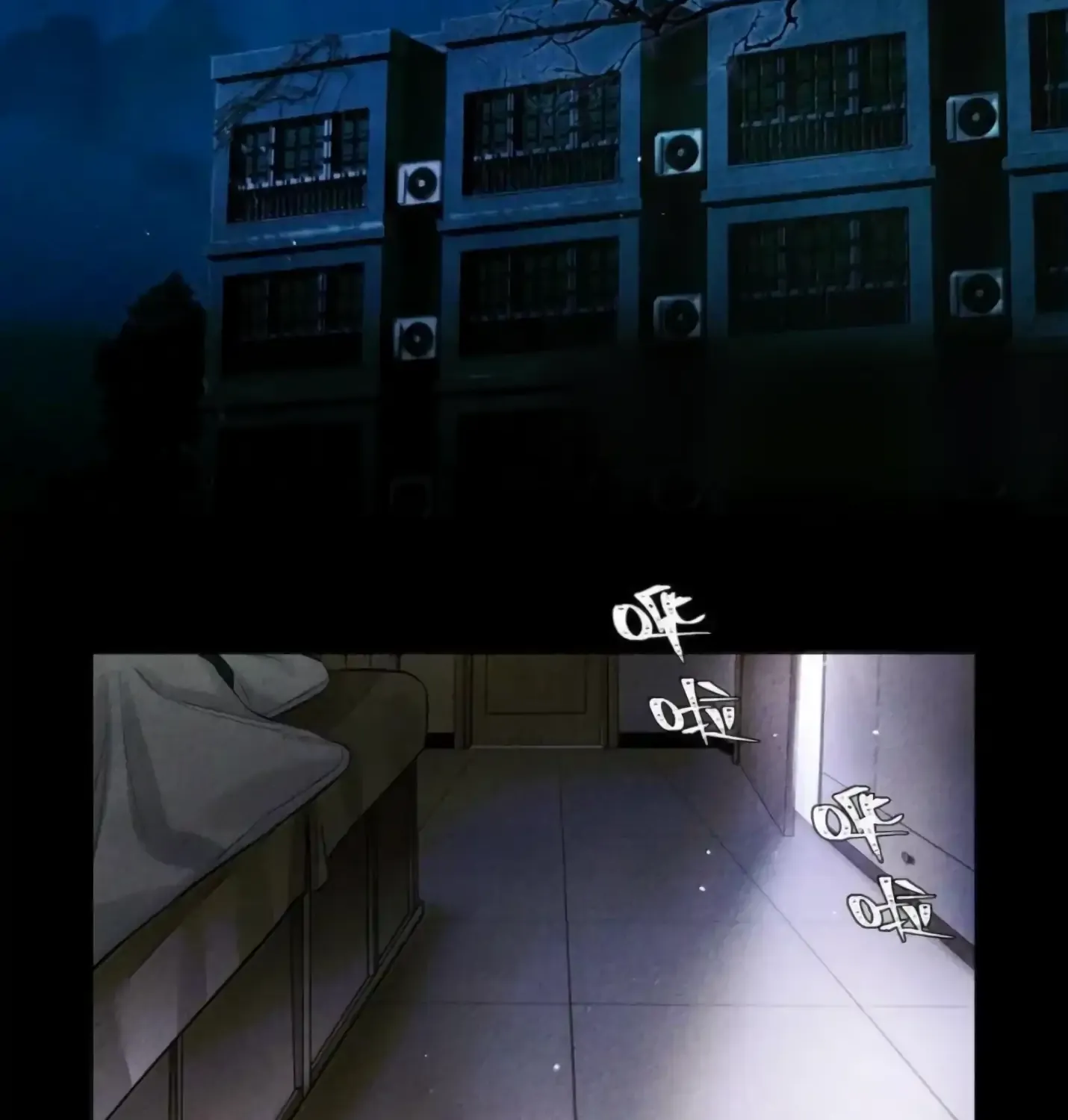 Read Global Examination chapter 128 image 68 on Lezhin