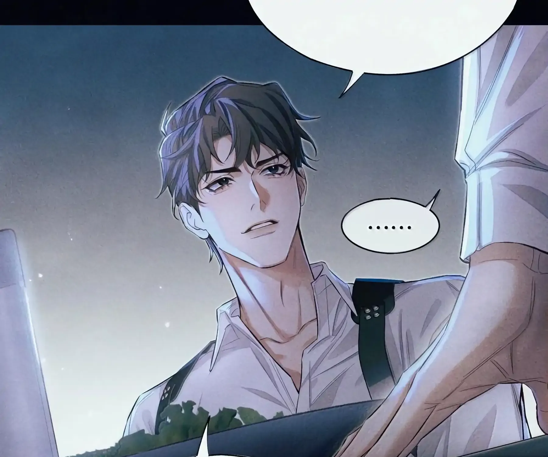 Read Global Examination chapter 129 image 46 on Lezhin