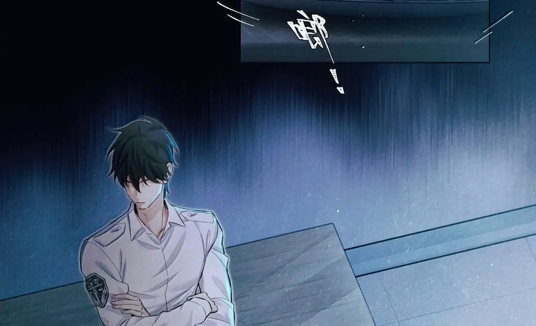 Read Global Examination chapter 129 image 51 on Lezhin