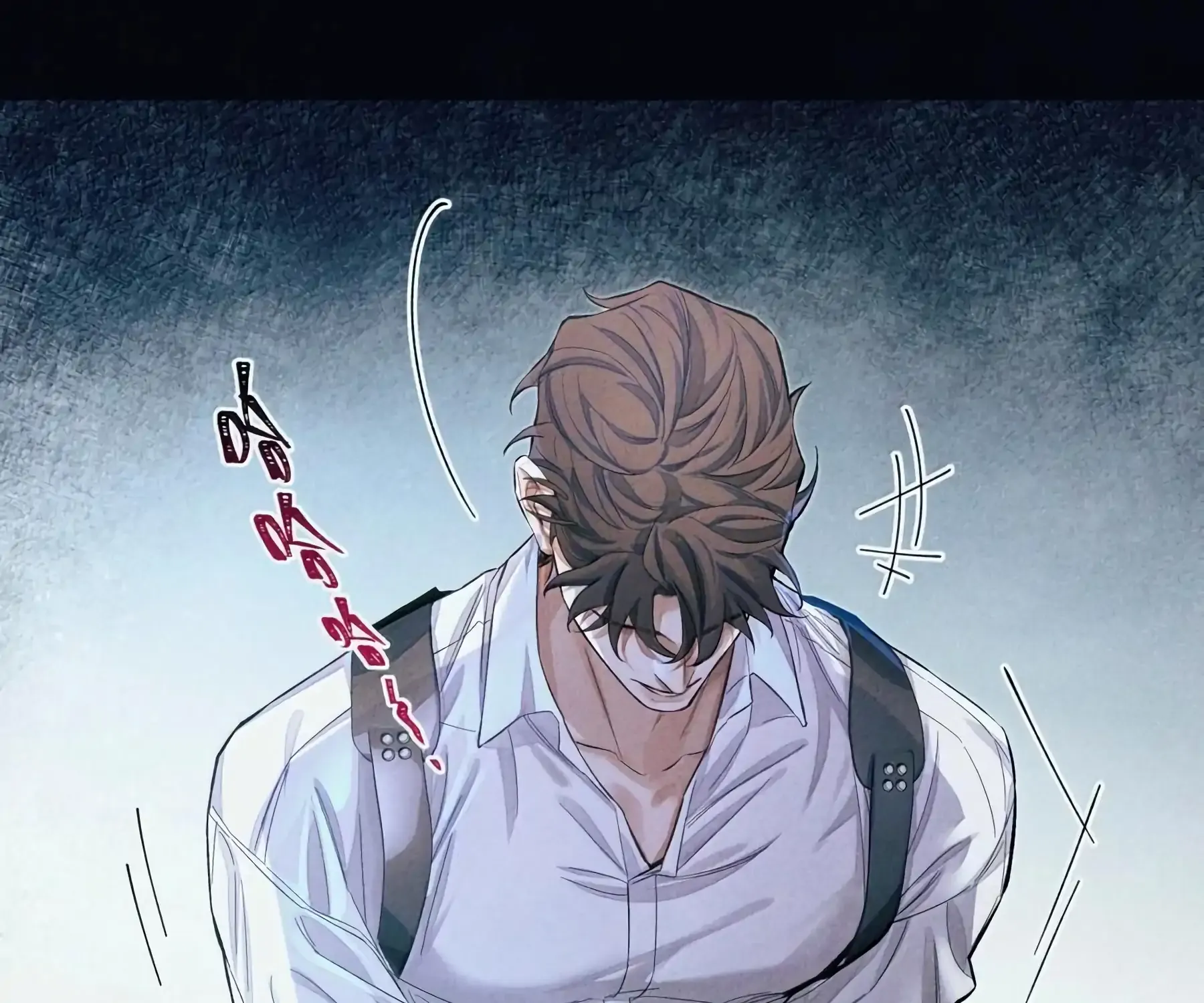 Read Global Examination chapter 129 image 68 on Lezhin