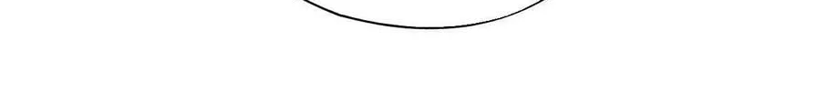 Read Global Examination chapter 13 image 19 on Lezhin