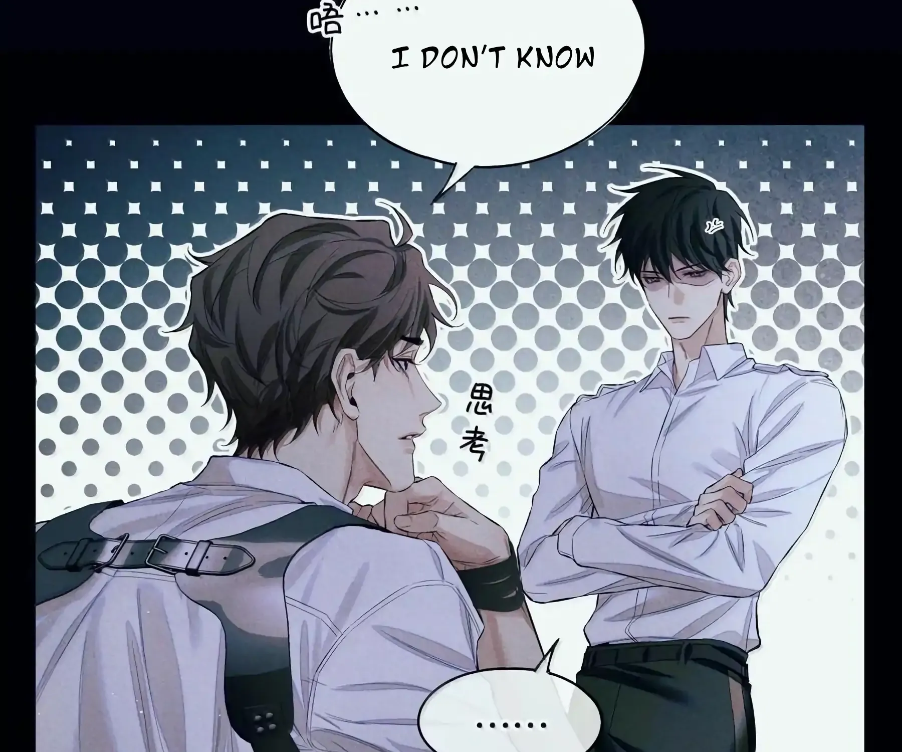 Read Global Examination chapter 130 image 4 on Lezhin