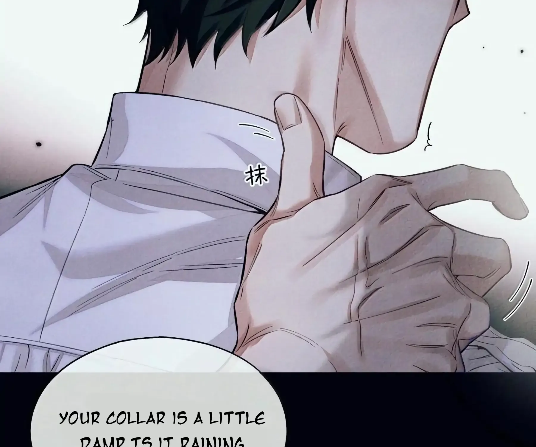 Read Global Examination chapter 130 image 62 on Lezhin