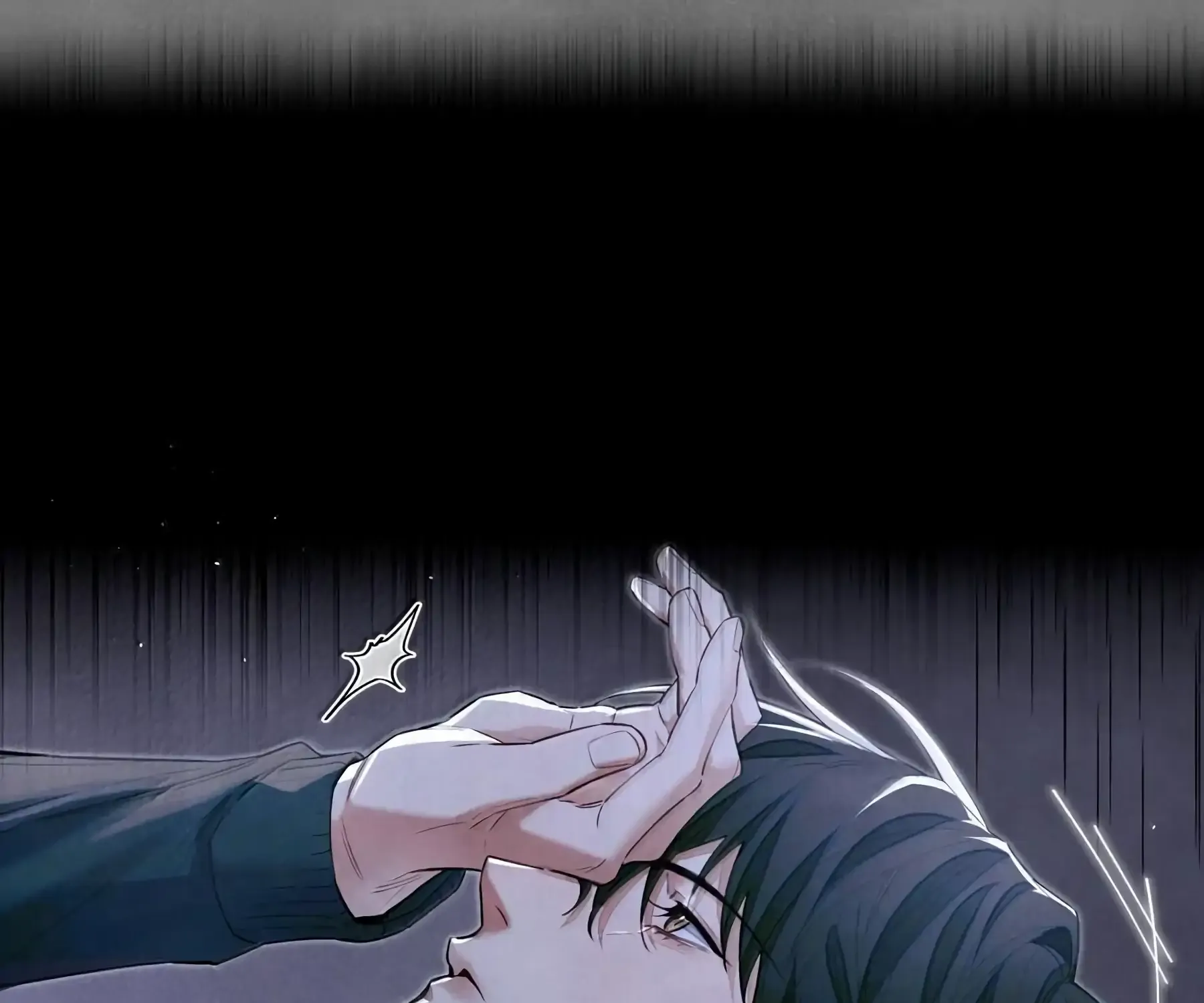Read Global Examination chapter 130 image 68 on Lezhin