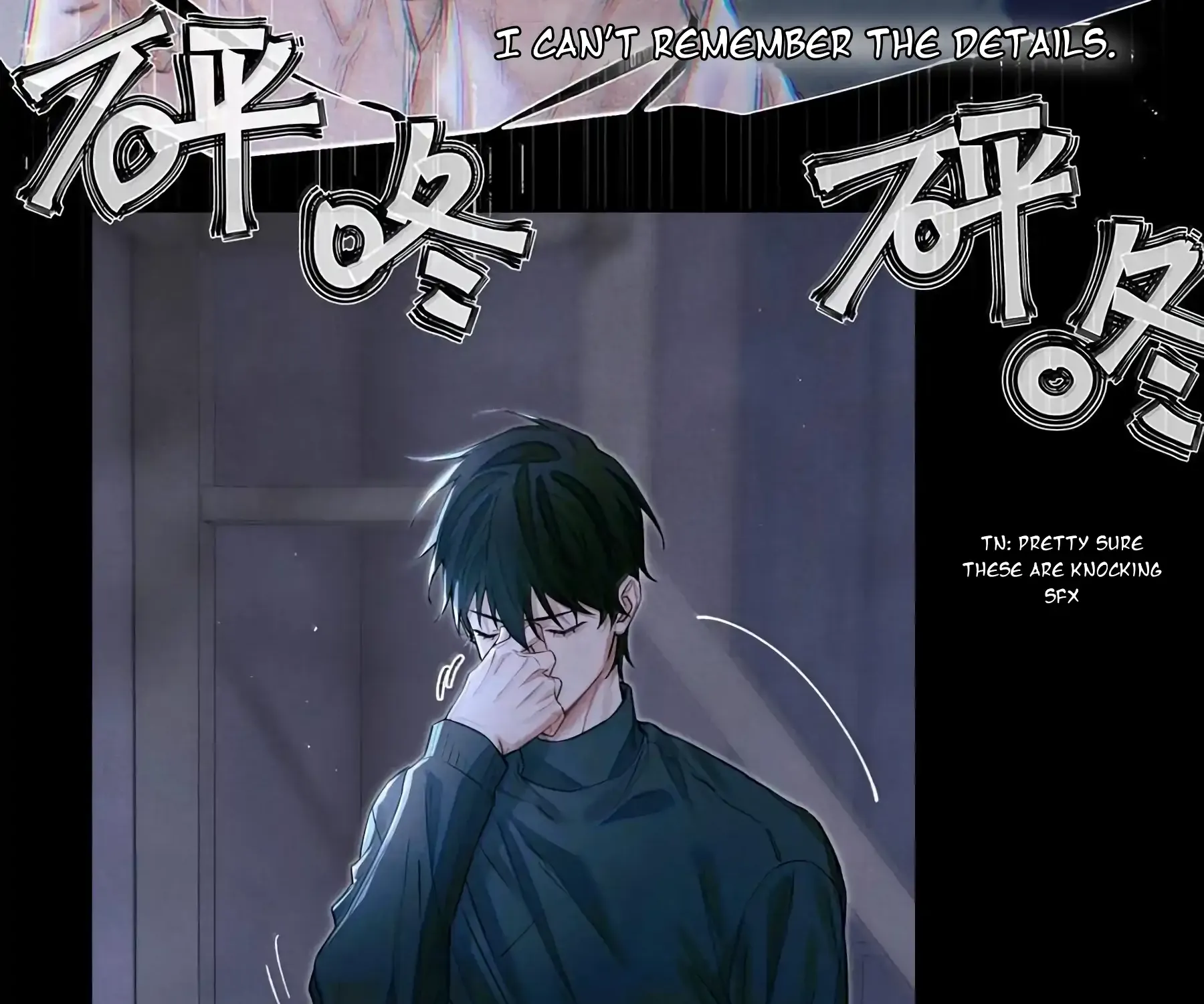 Read Global Examination chapter 130 image 74 on Lezhin