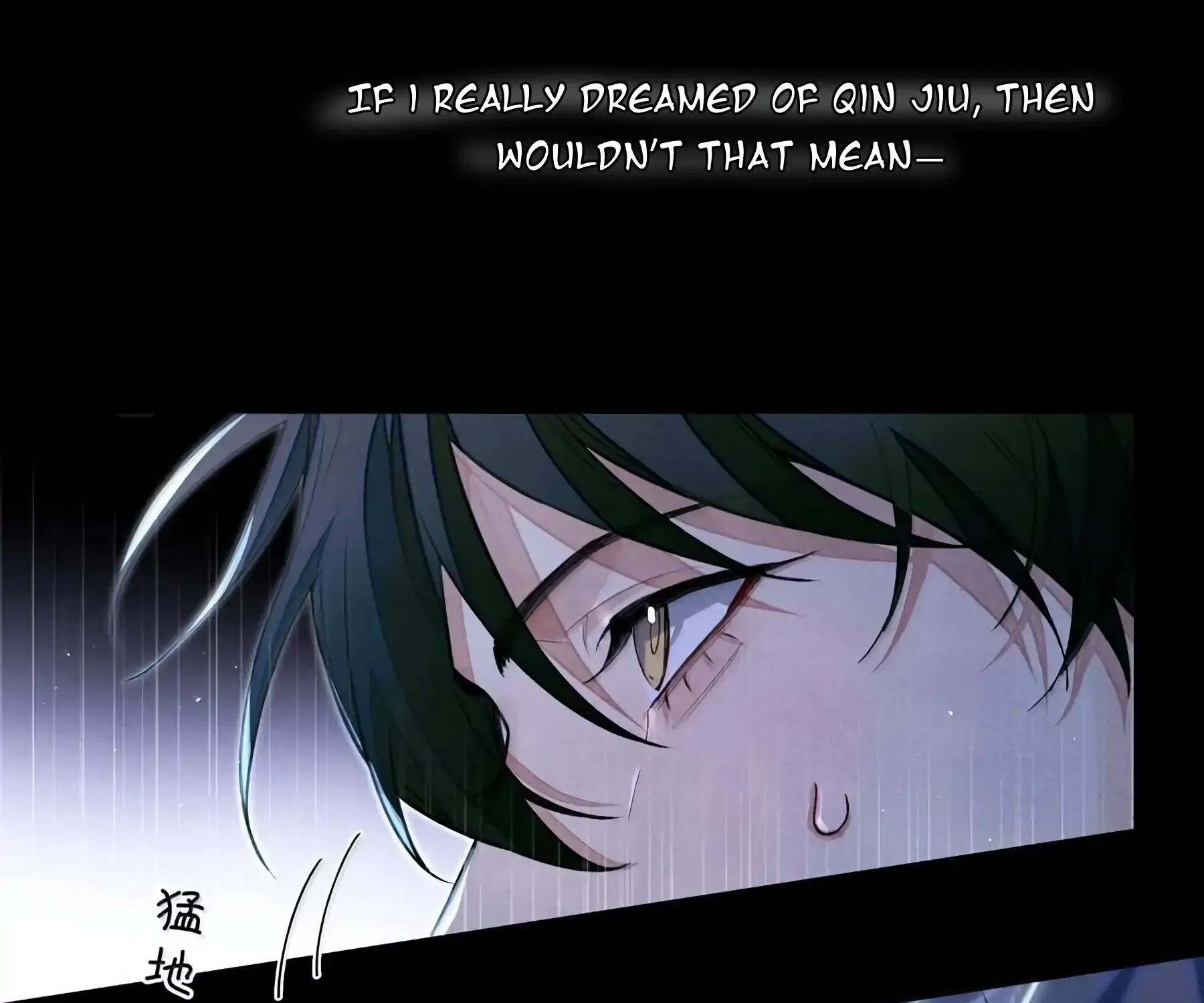 Read Global Examination chapter 130 image 78 on Lezhin