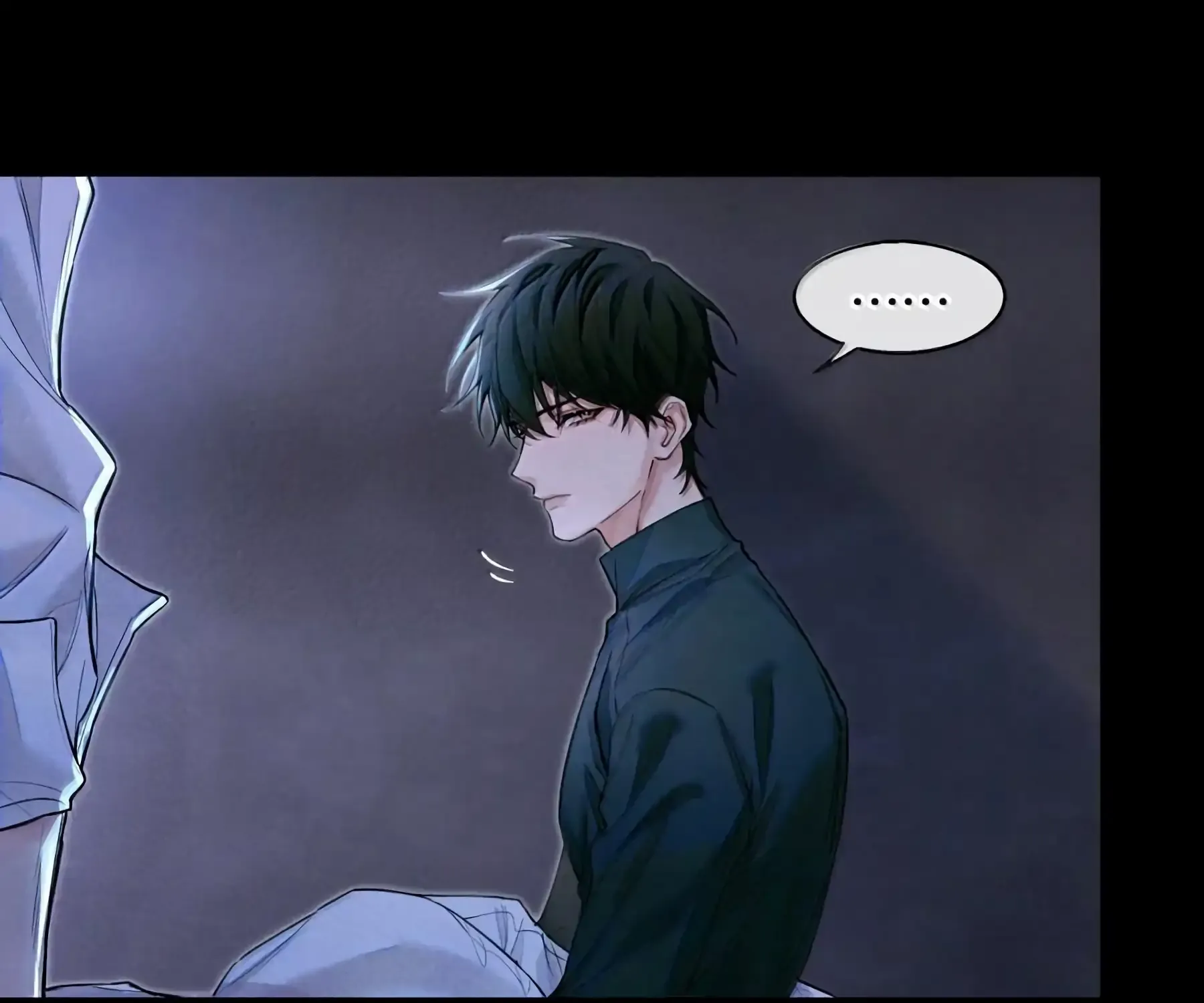 Read Global Examination chapter 130 image 81 on Lezhin