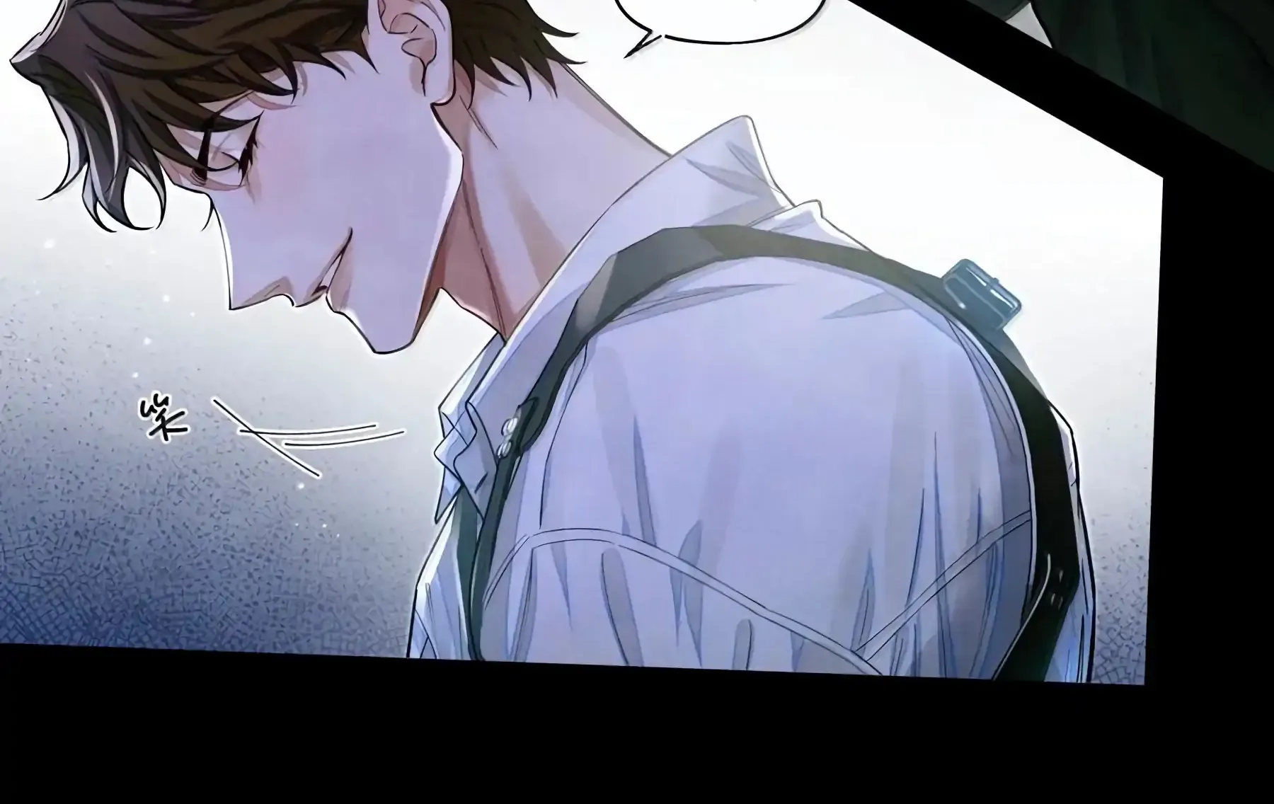 Read Global Examination chapter 131 image 22 on Lezhin