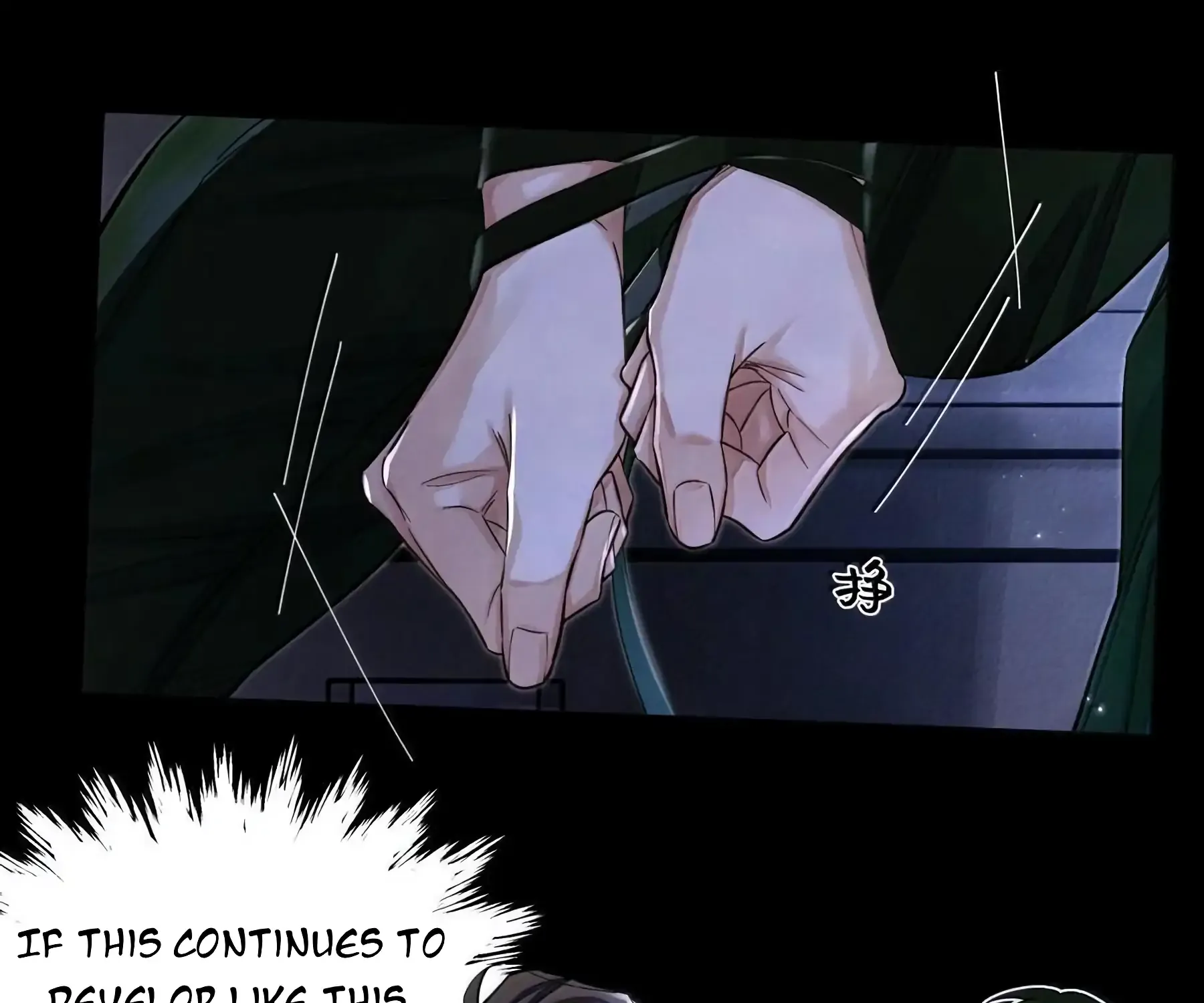 Read Global Examination chapter 131 image 23 on Lezhin
