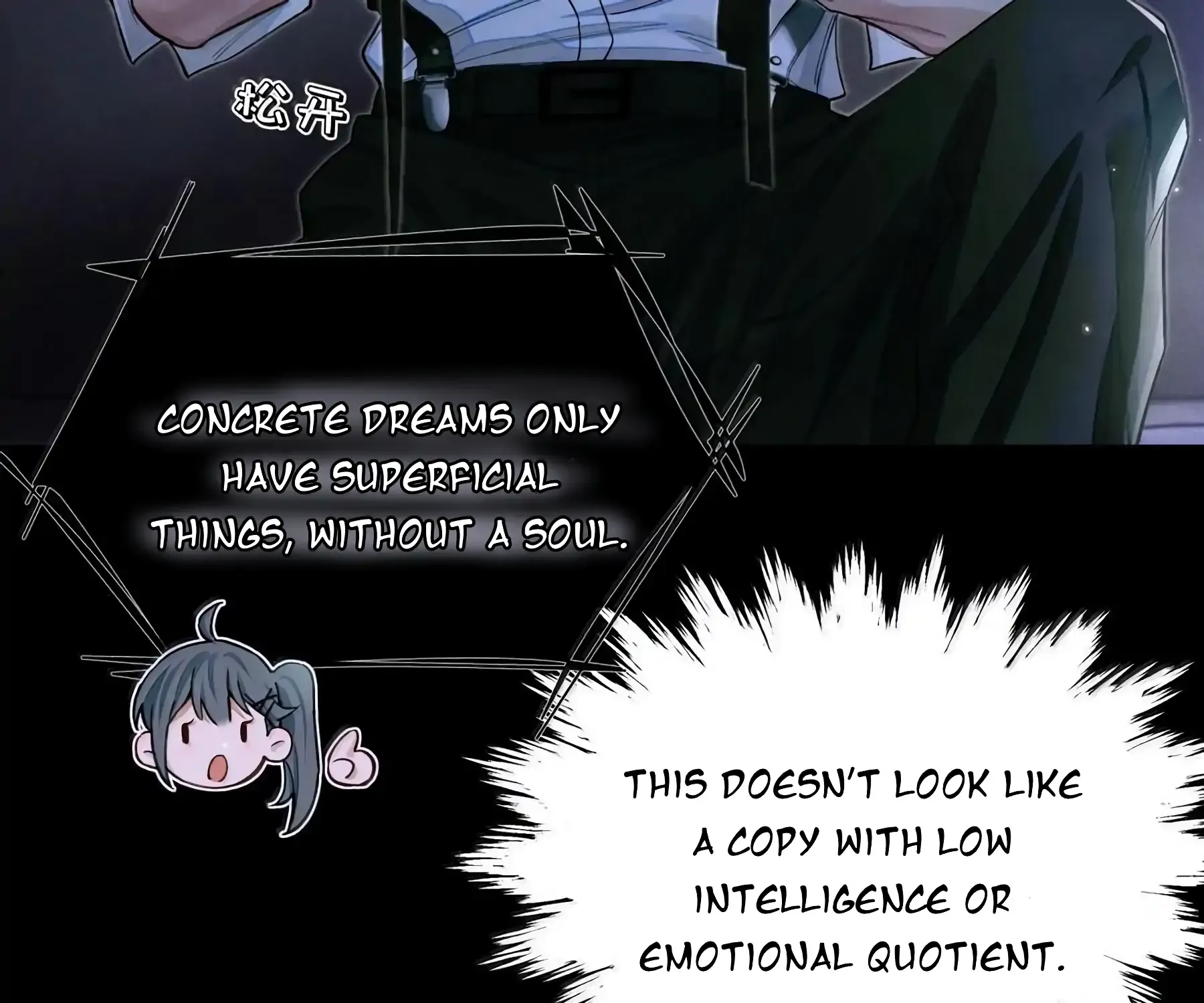 Read Global Examination chapter 131 image 26 on Lezhin