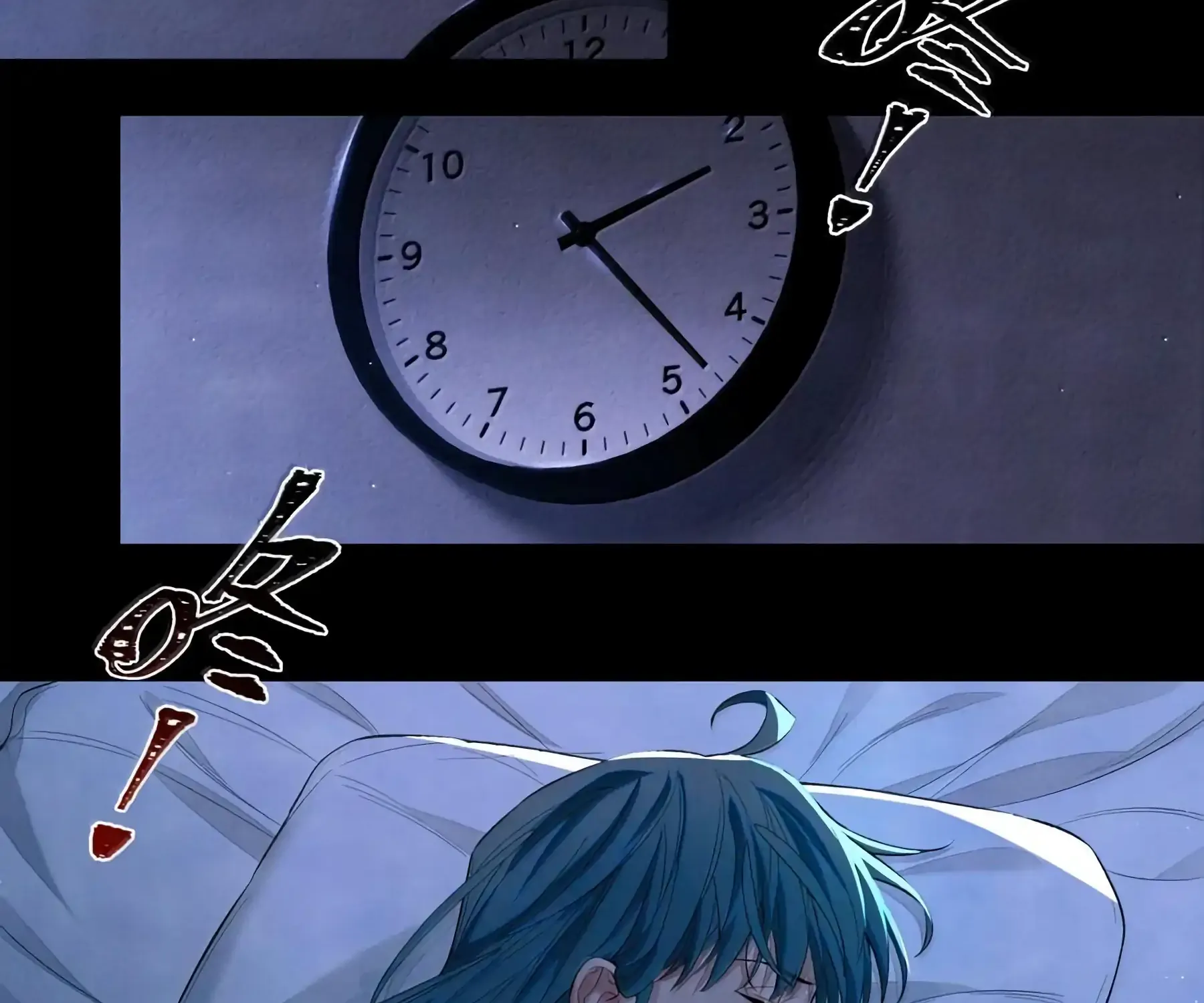 Read Global Examination chapter 131 image 50 on Lezhin