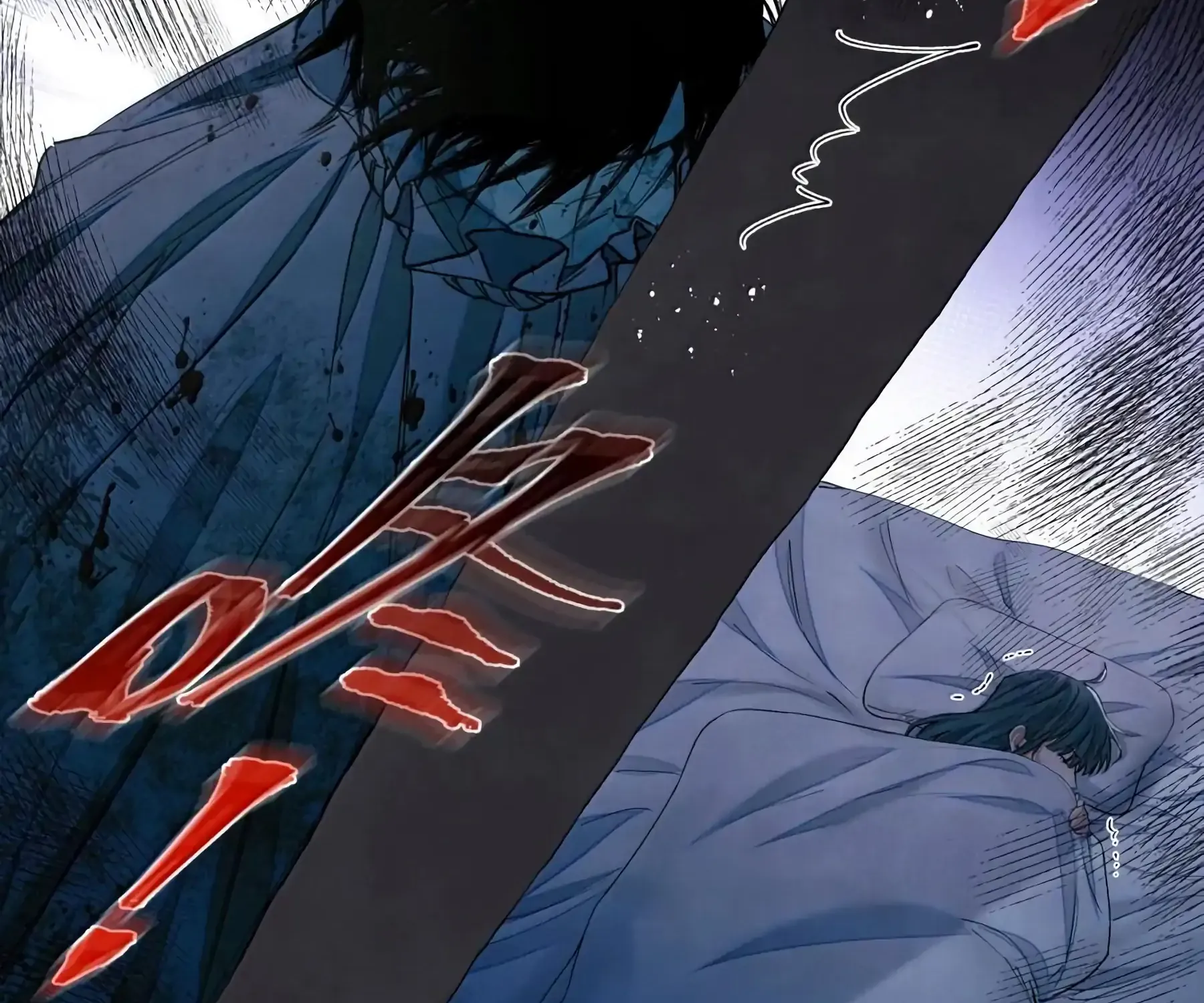 Read Global Examination chapter 131 image 54 on Lezhin